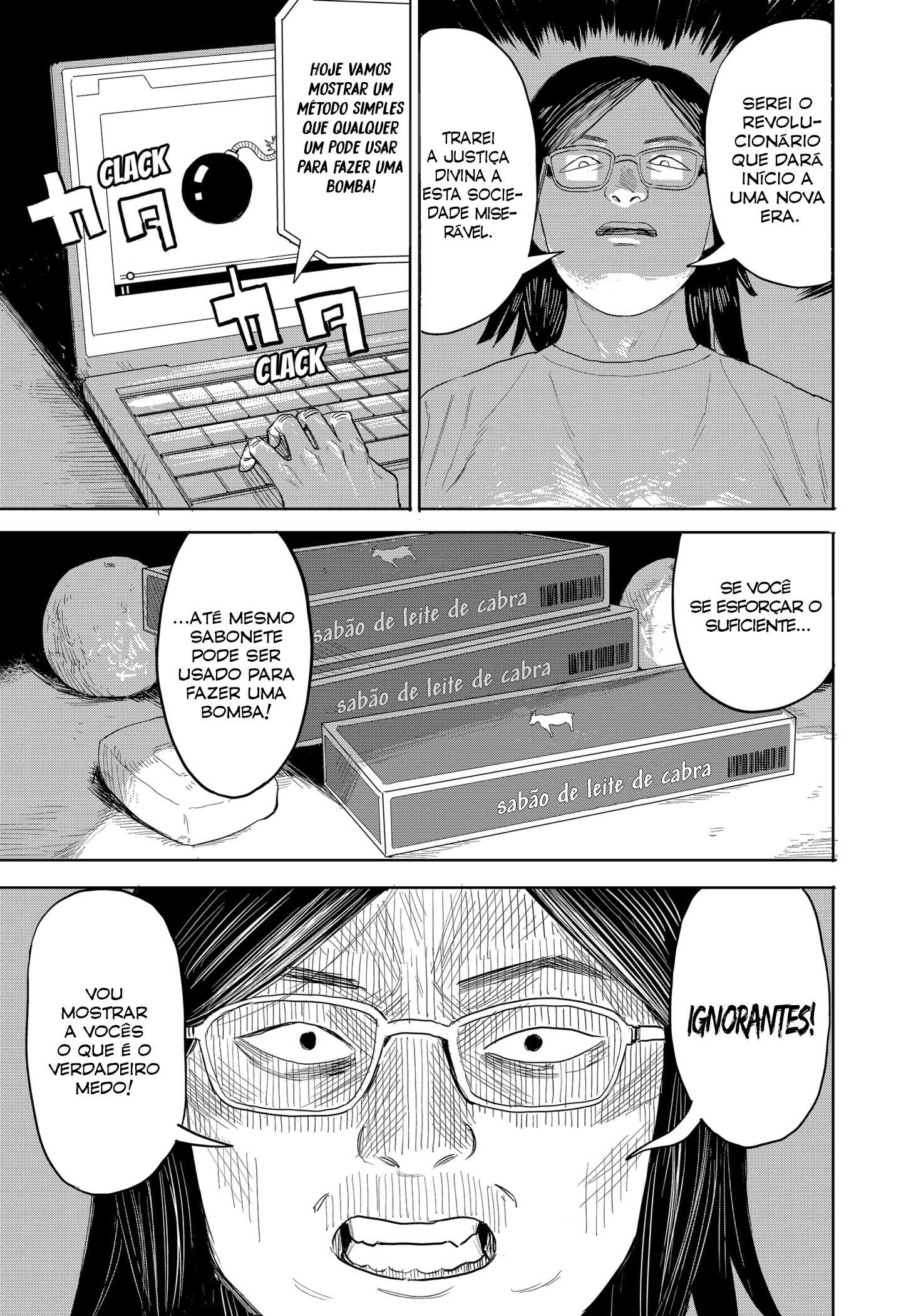 Ankoku Delta Vol. 1 Ch. 2 第10页