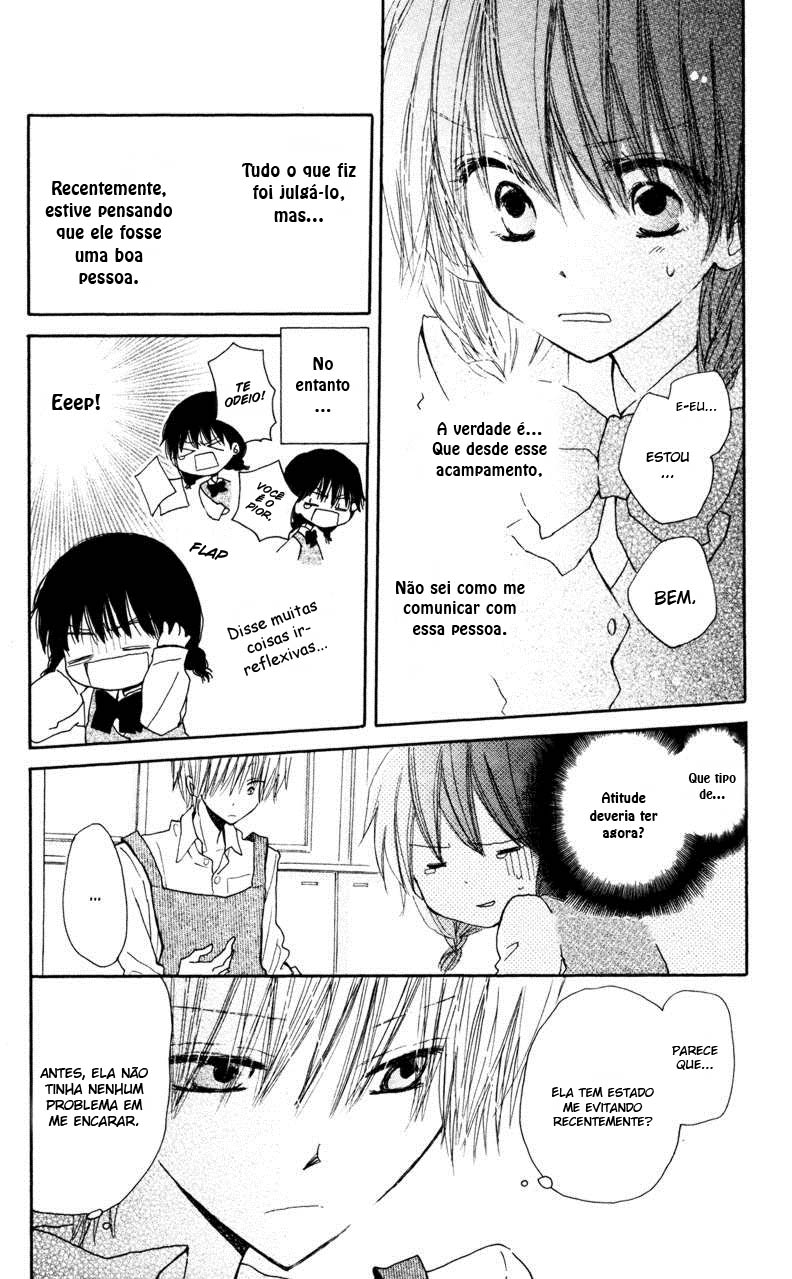 Katakoi Triangle Vol. 1 Ch. 4 第18页
