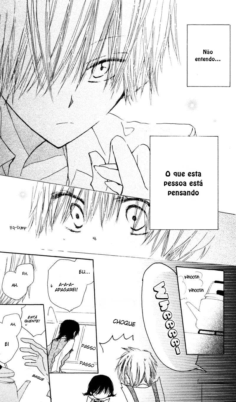 Katakoi Triangle Vol. 1 Ch. 4 第20页