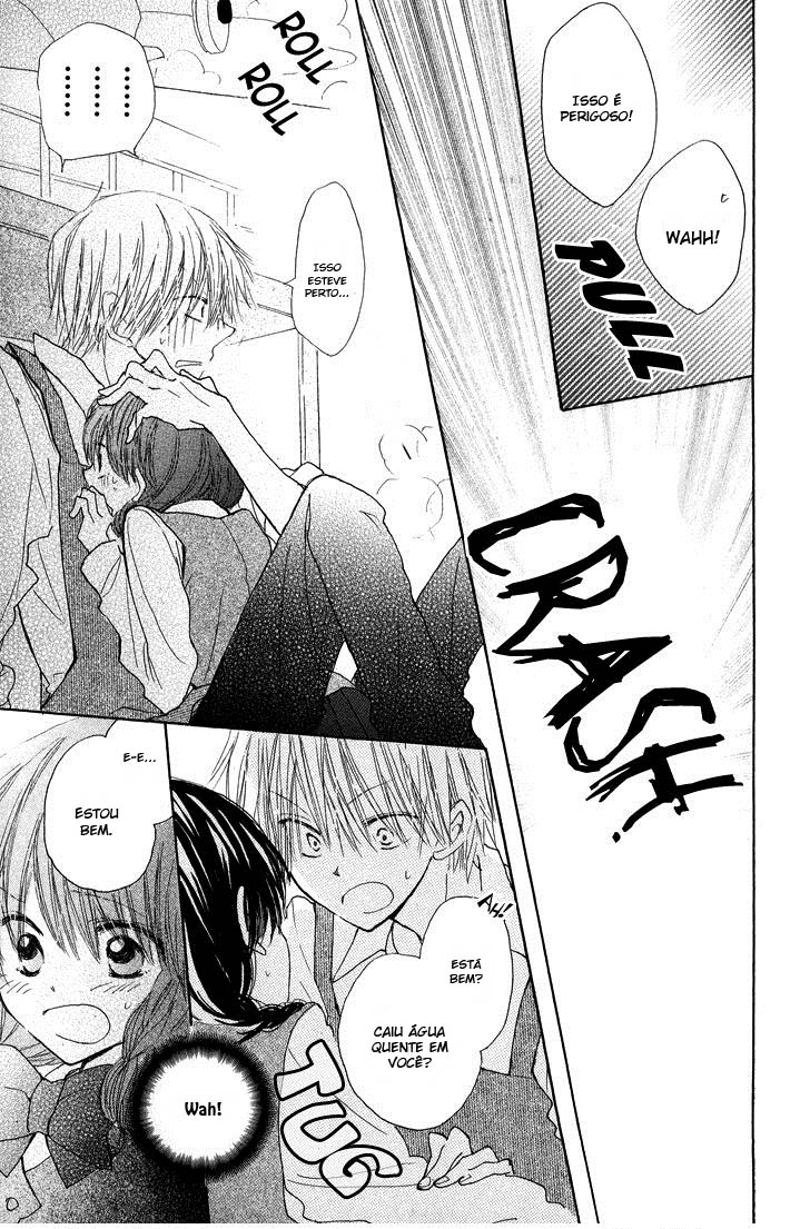 Katakoi Triangle Vol. 1 Ch. 4 第21页