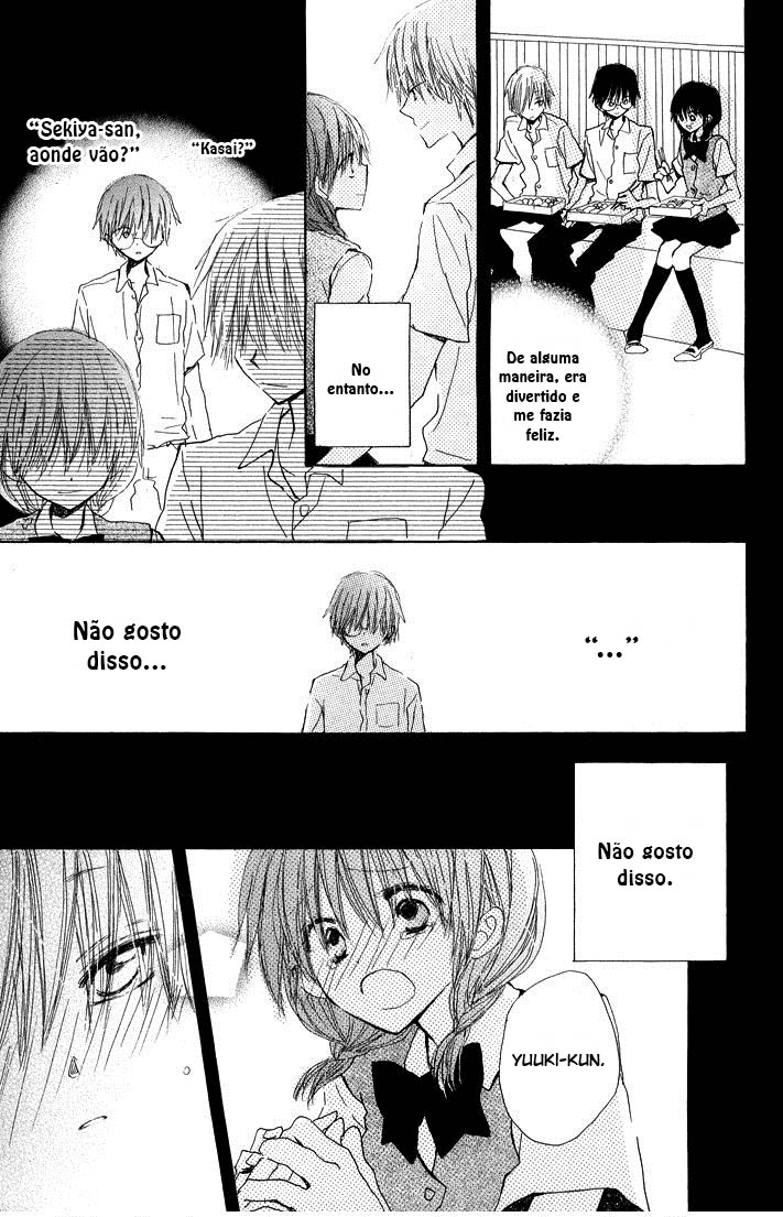 Katakoi Triangle Vol. 1 Ch. 4 第25页