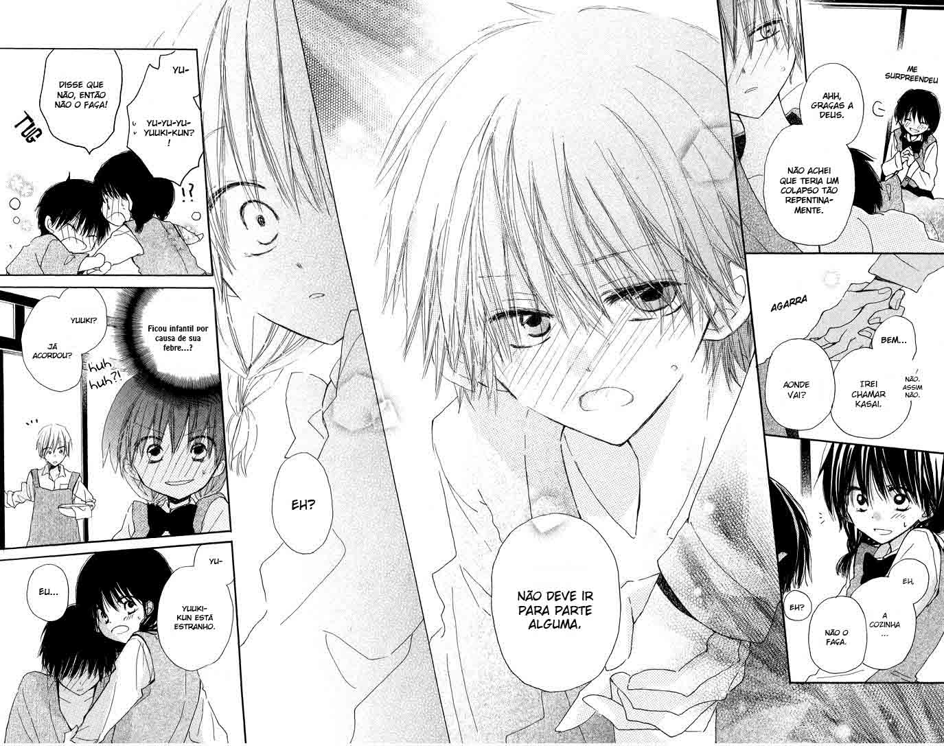 Katakoi Triangle Vol. 1 Ch. 4 第26页