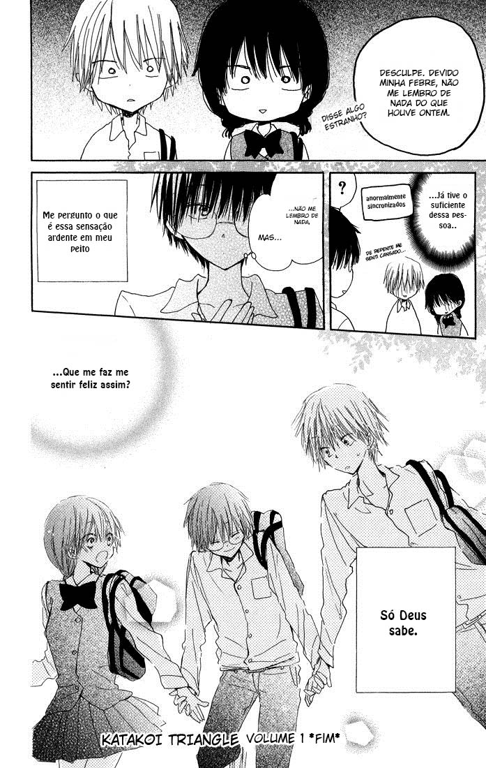 Katakoi Triangle Vol. 1 Ch. 4 第31页