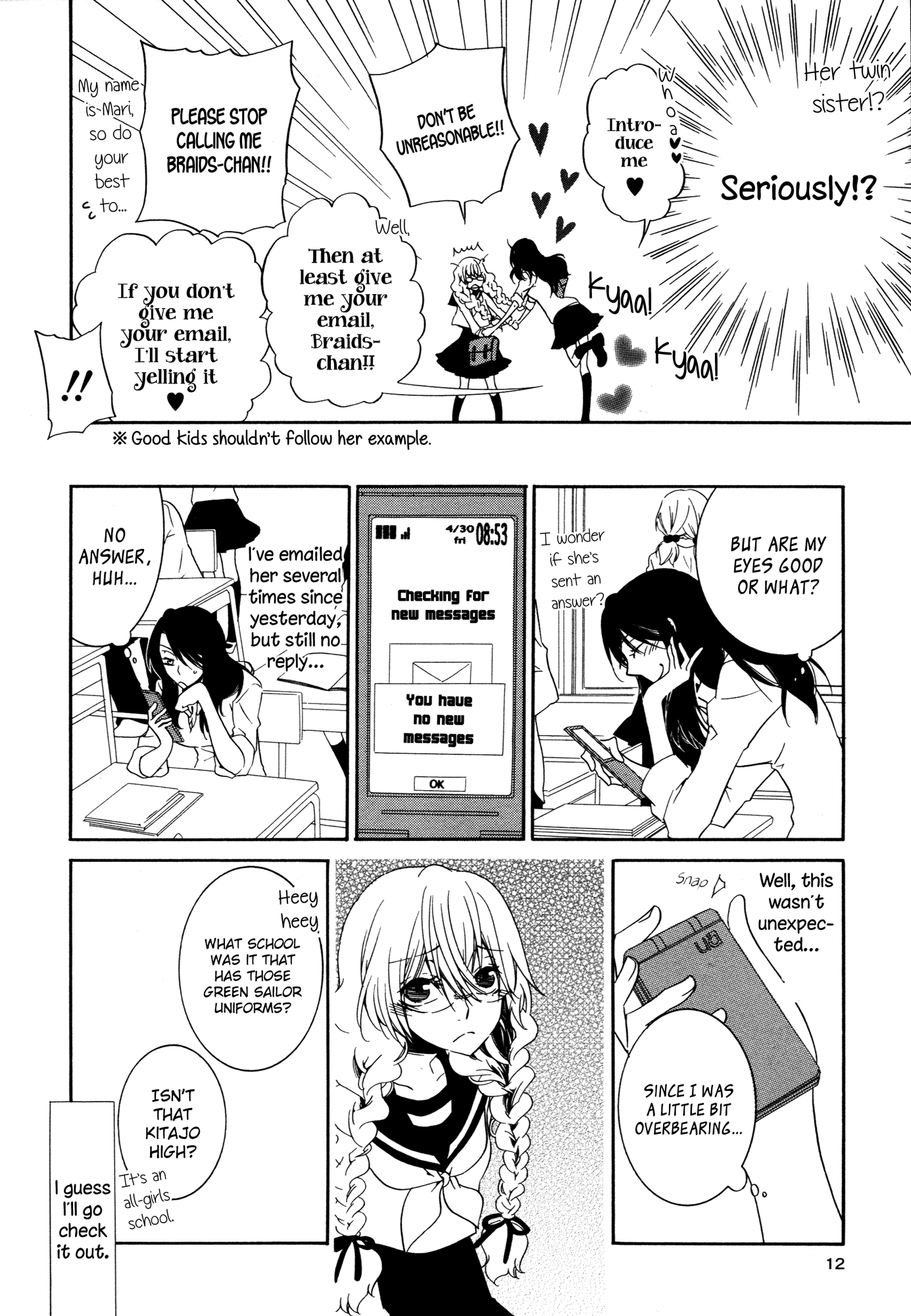 KiLa KiLa KiLa KiLa 第13页
