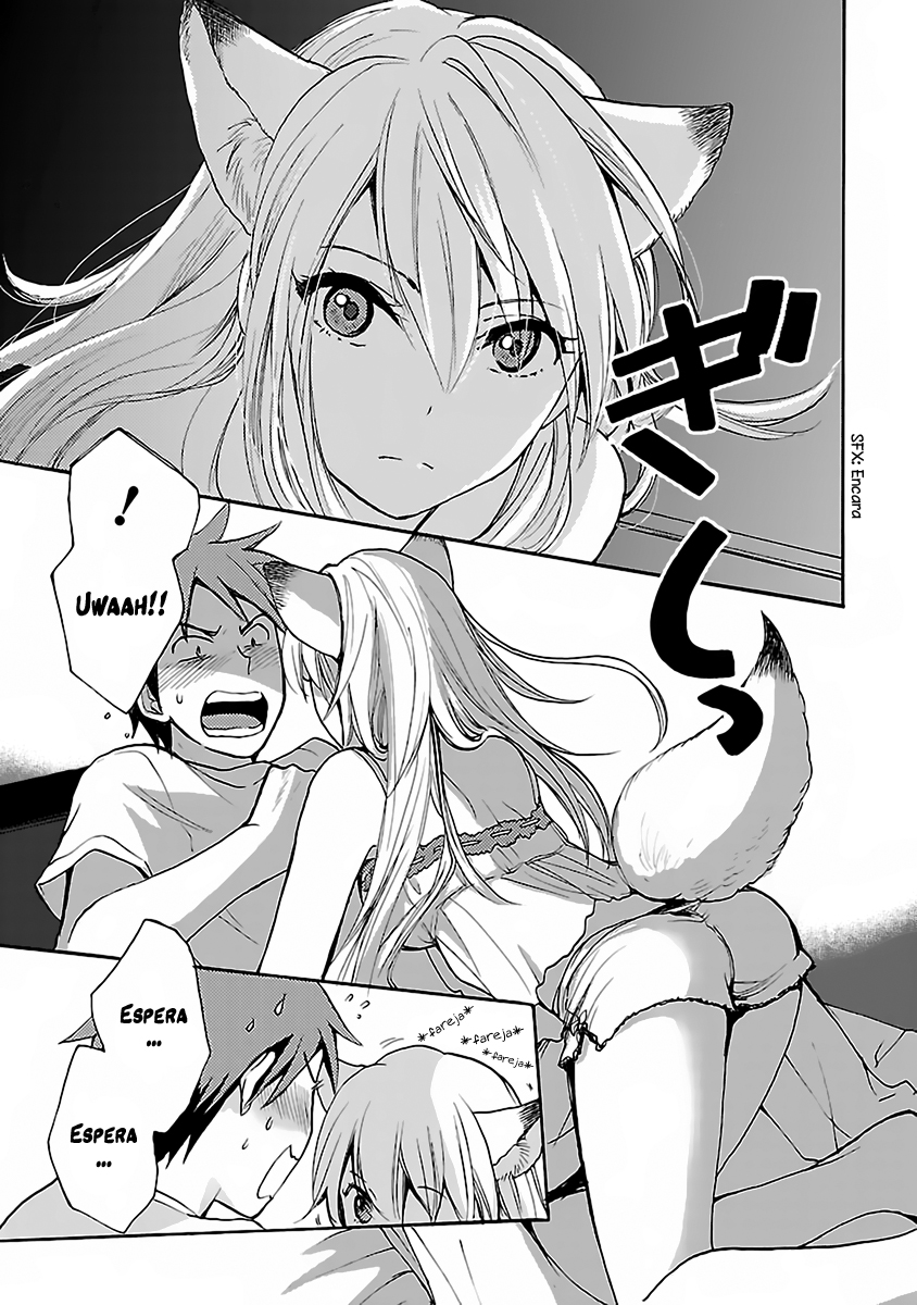 Come Come Vanilla! Vanilla chegando! 第18页