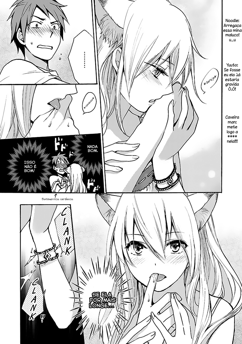 Come Come Vanilla! Vanilla chegando! 第20页