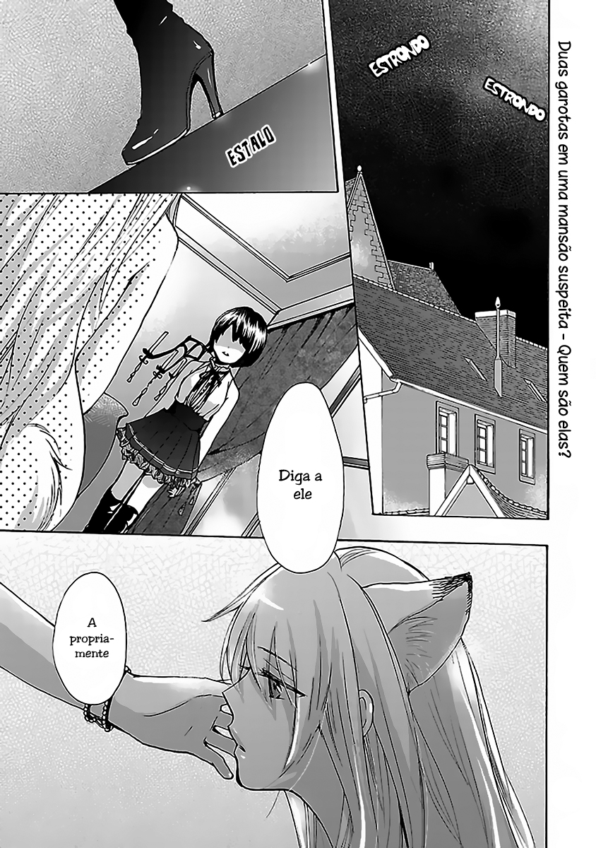 Come Come Vanilla! Vanilla chegando! 第3页