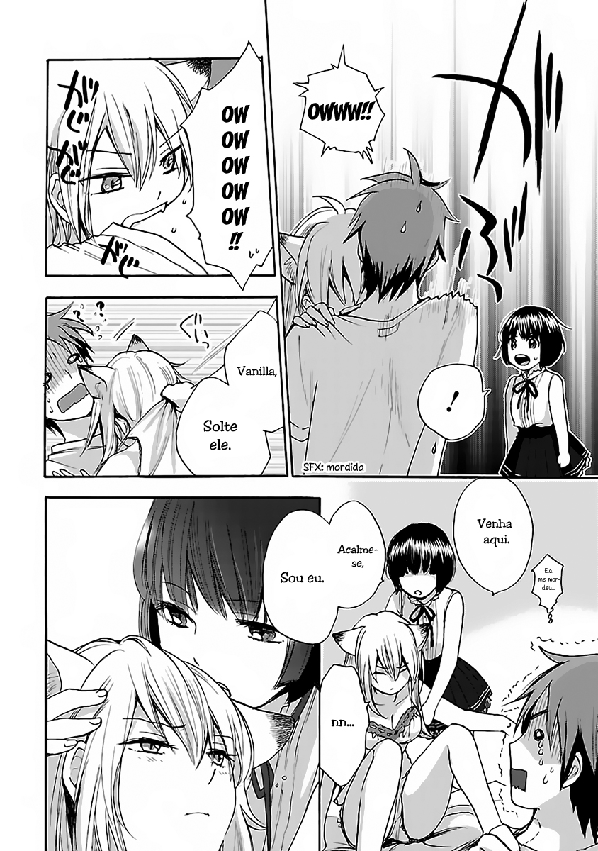 Come Come Vanilla! Vanilla chegando! 第23页