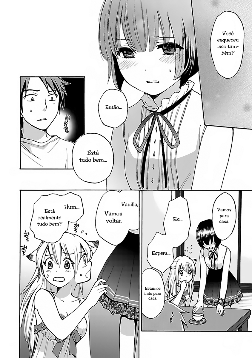 Come Come Vanilla! Vanilla chegando! 第29页