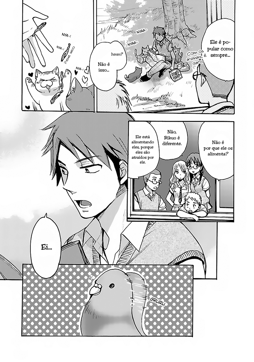 Come Come Vanilla! Vanilla chegando! 第6页