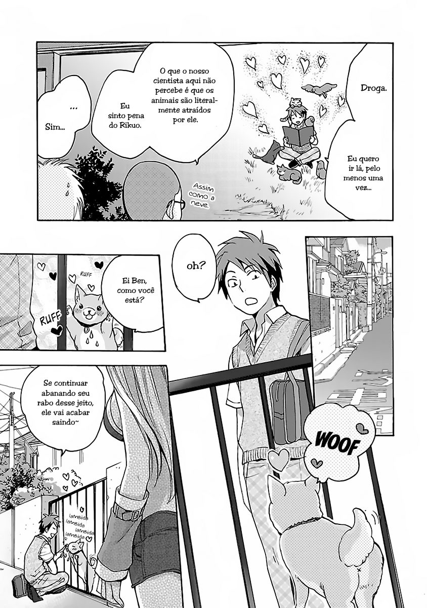 Come Come Vanilla! Vanilla chegando! 第8页
