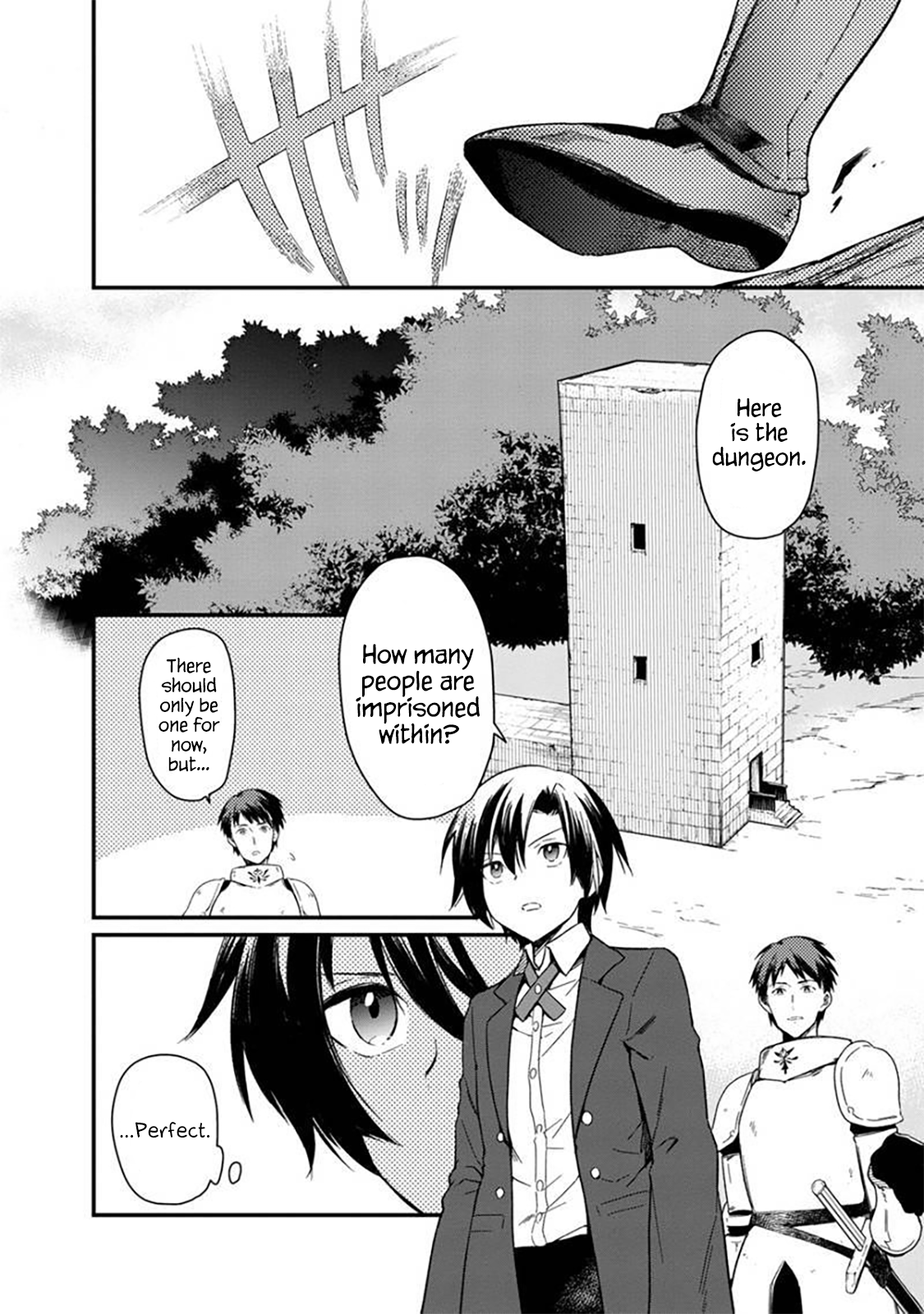 Ore no Shibou Flag ga Todomaru Tokoro o Shiranai Save the Heroine's Mother! 第2页