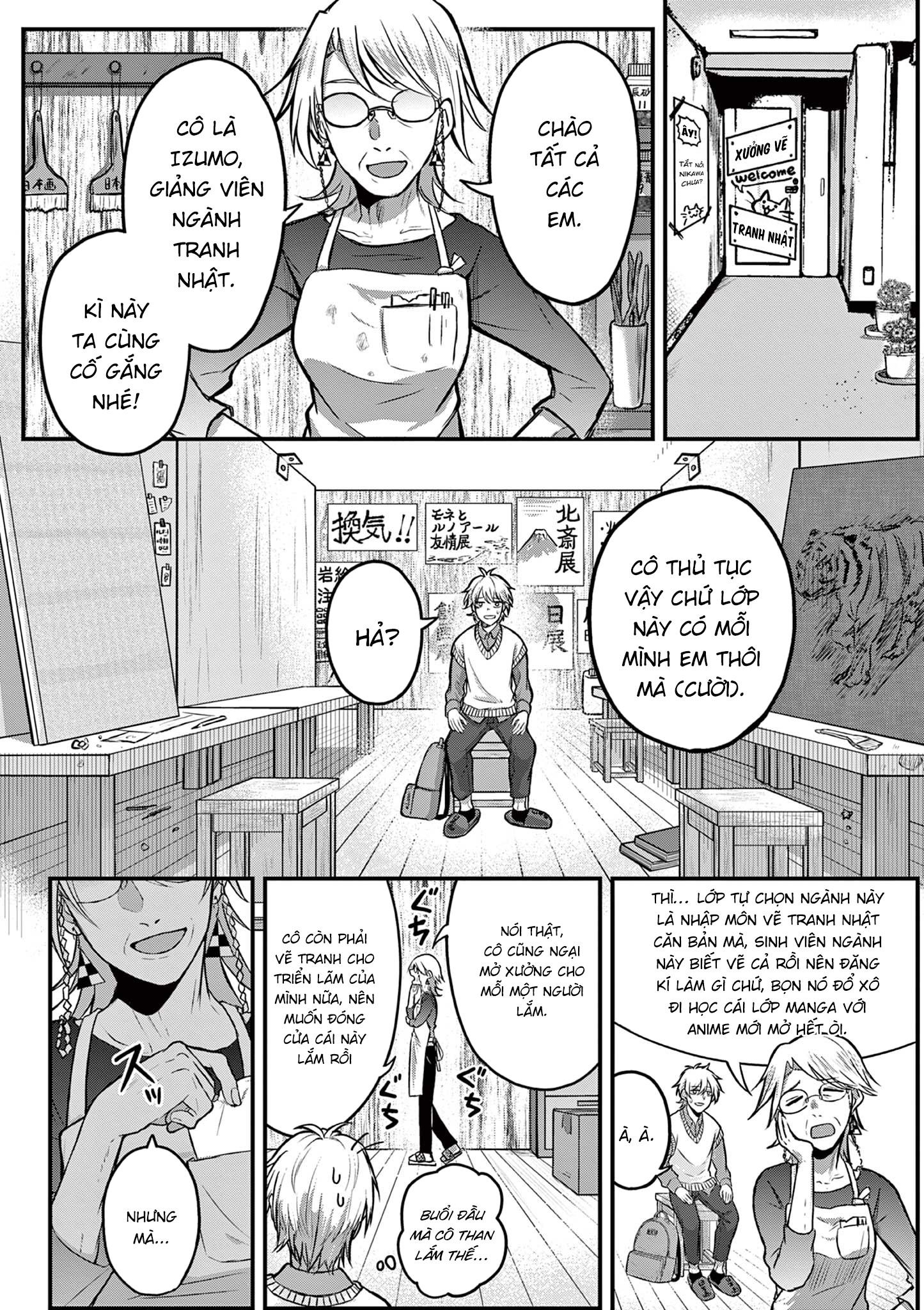 Watashi wa Jakuchu ni naritai Oneshot 第19页