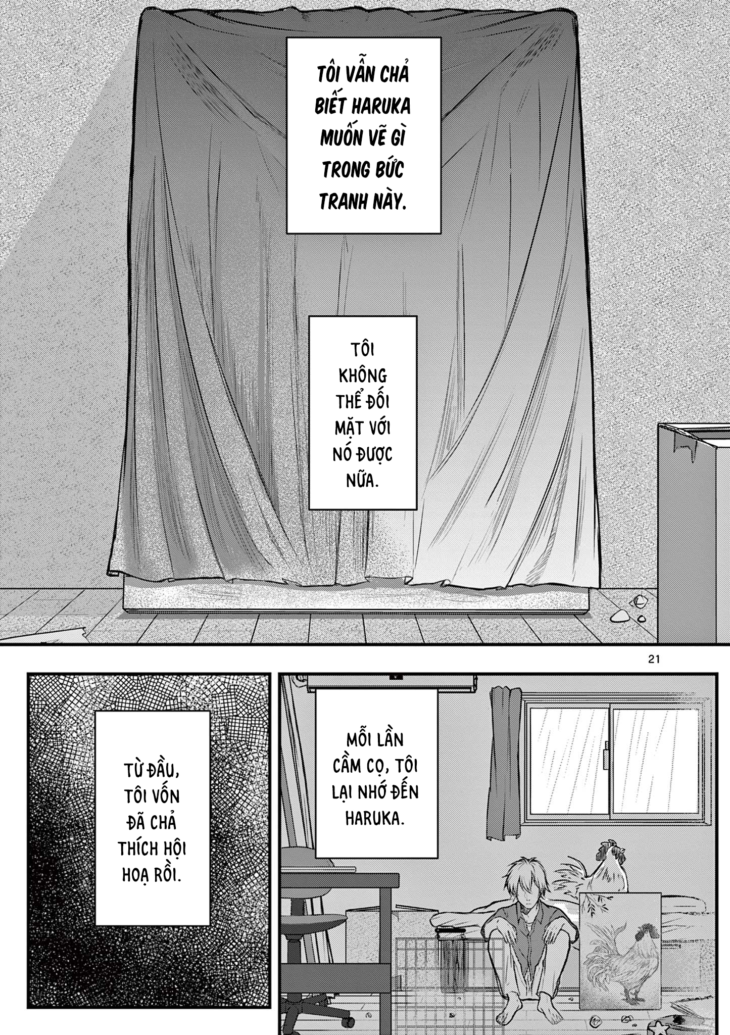 Watashi wa Jakuchu ni naritai Oneshot 第22页