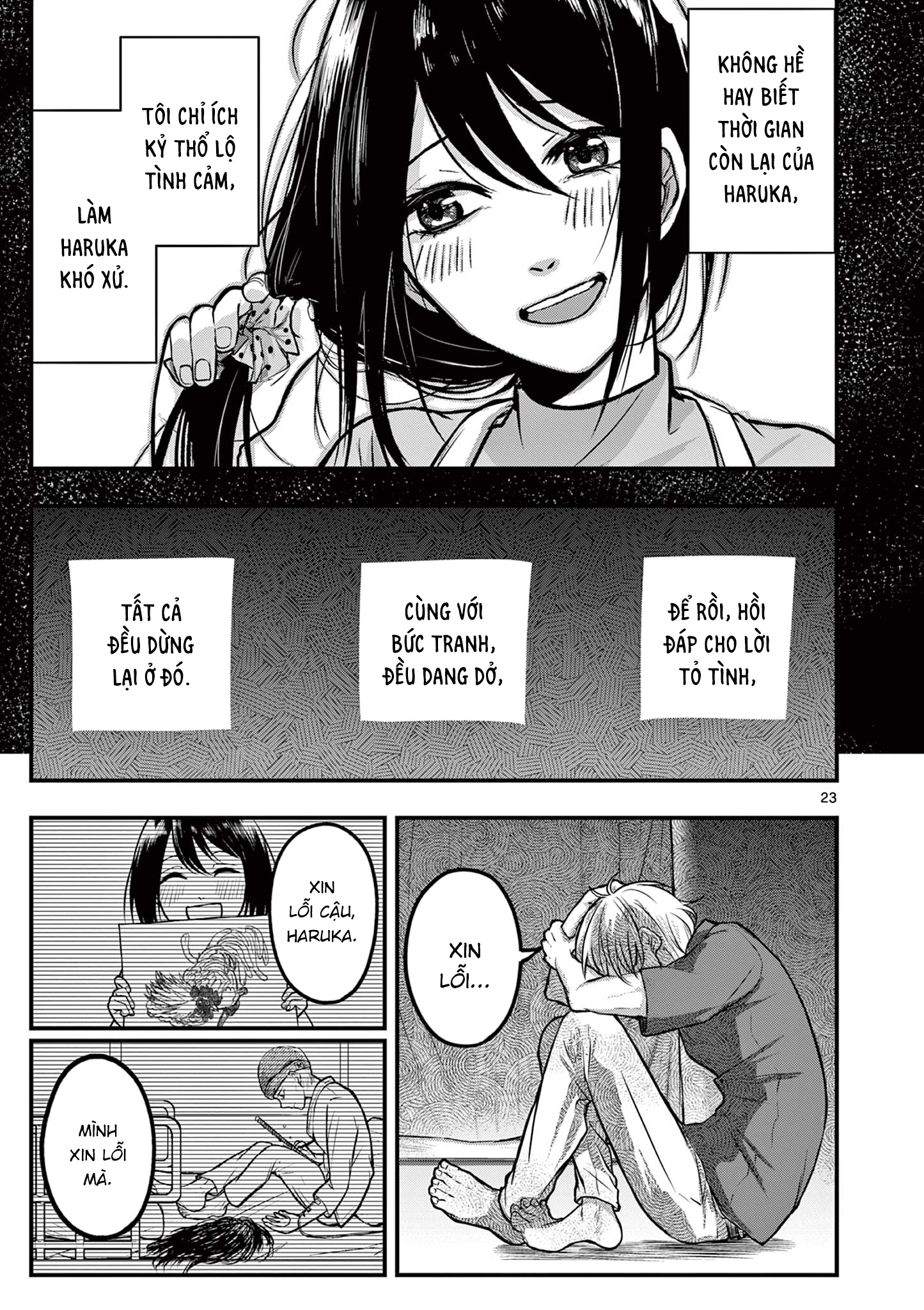 Watashi wa Jakuchu ni naritai Oneshot 第24页