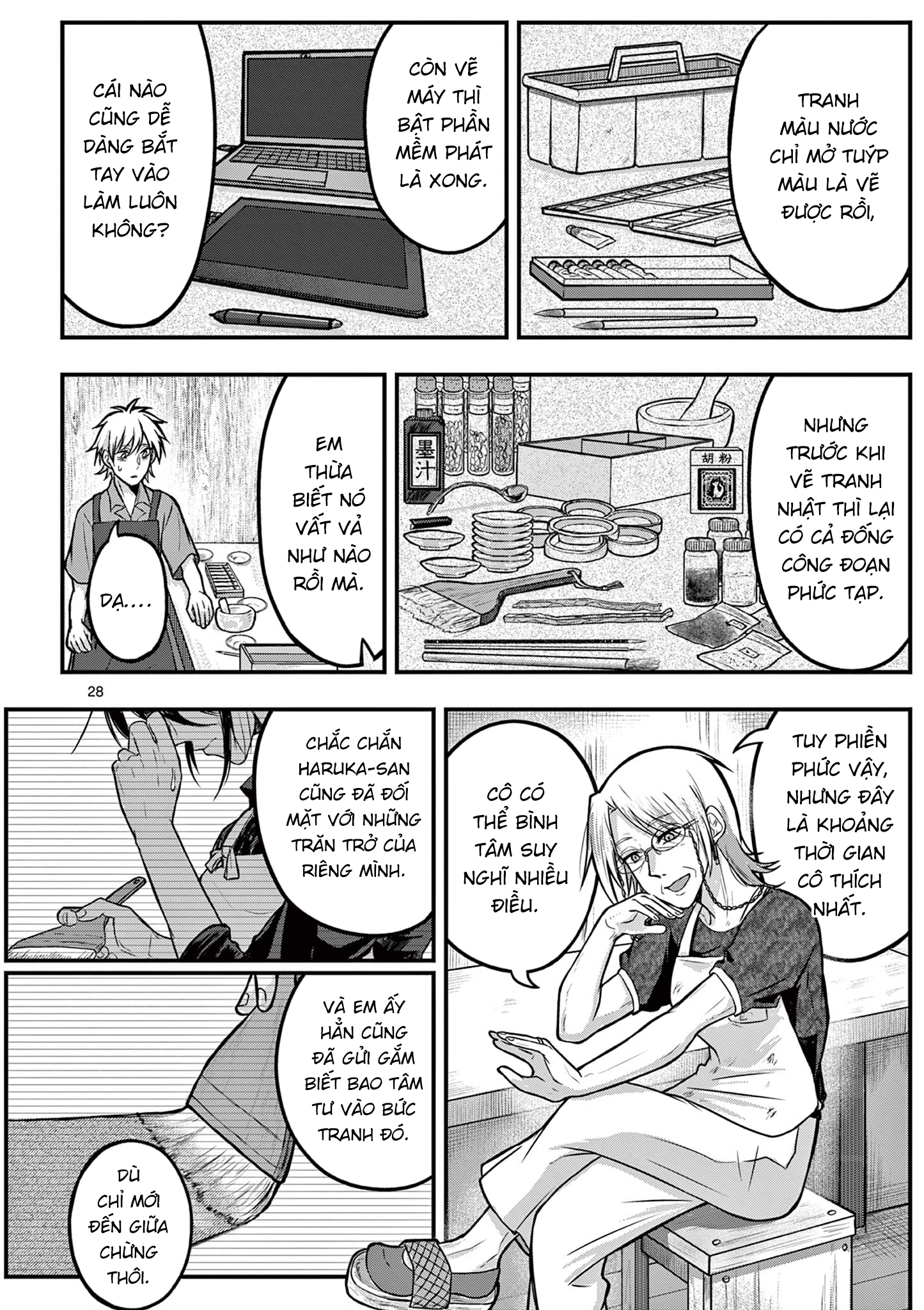 Watashi wa Jakuchu ni naritai Oneshot 第29页