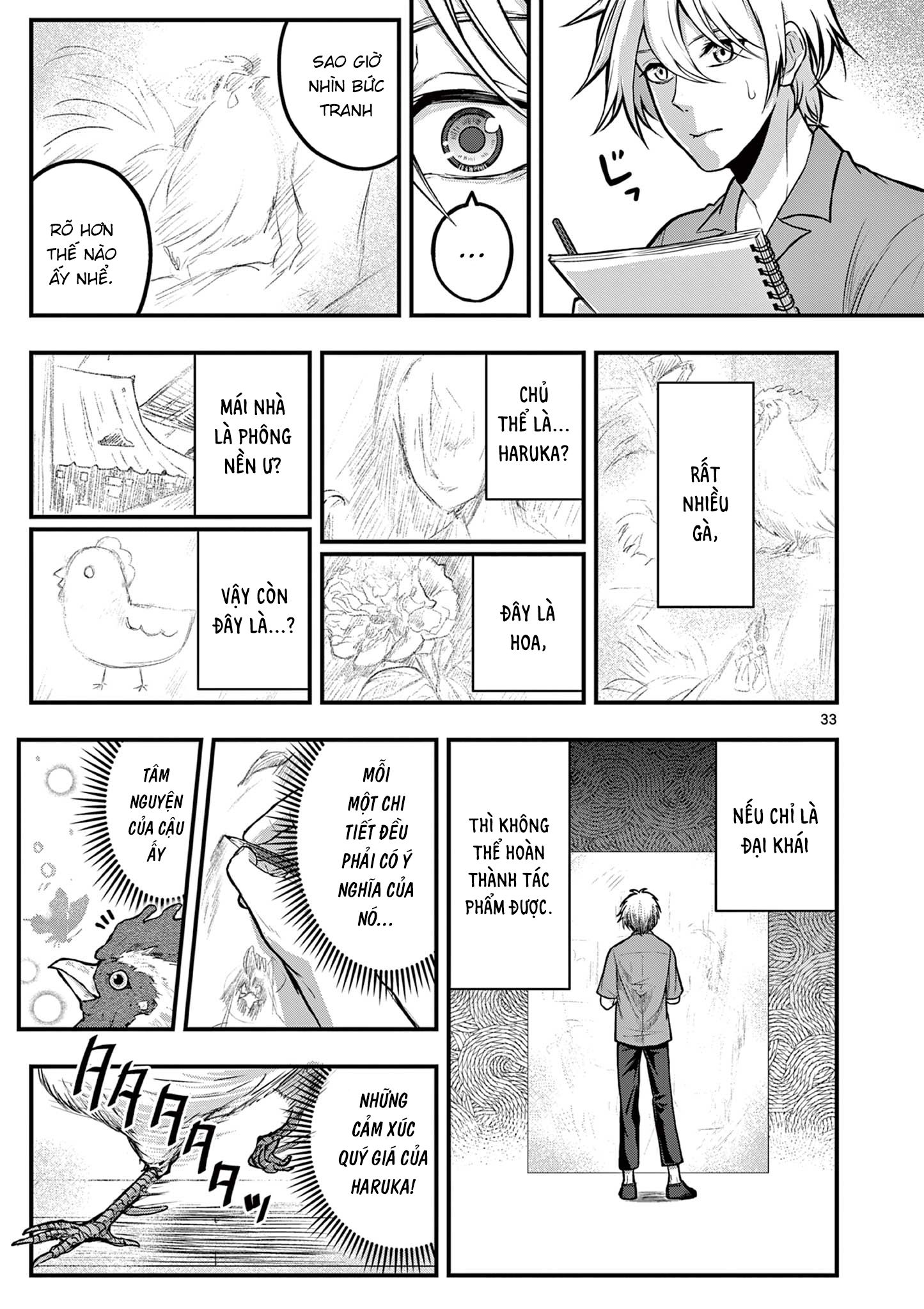 Watashi wa Jakuchu ni naritai Oneshot 第34页