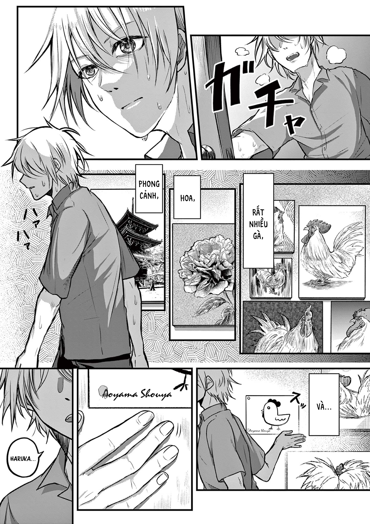 Watashi wa Jakuchu ni naritai Oneshot 第38页