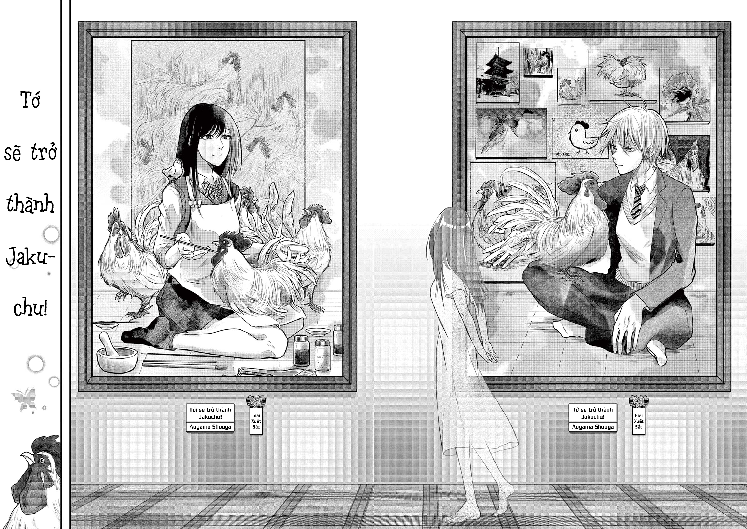 Watashi wa Jakuchu ni naritai Oneshot 第41页