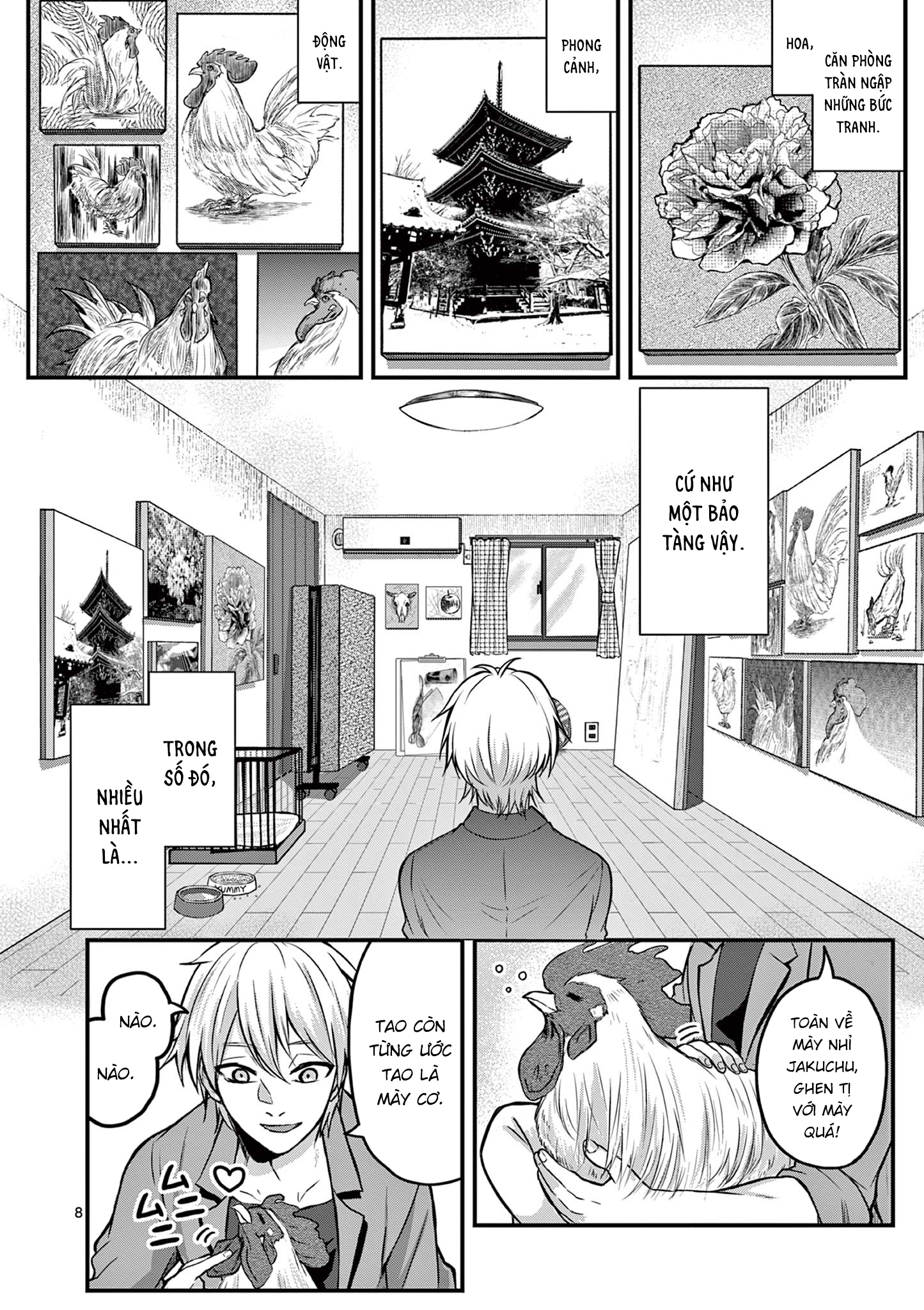 Watashi wa Jakuchu ni naritai Oneshot 第9页