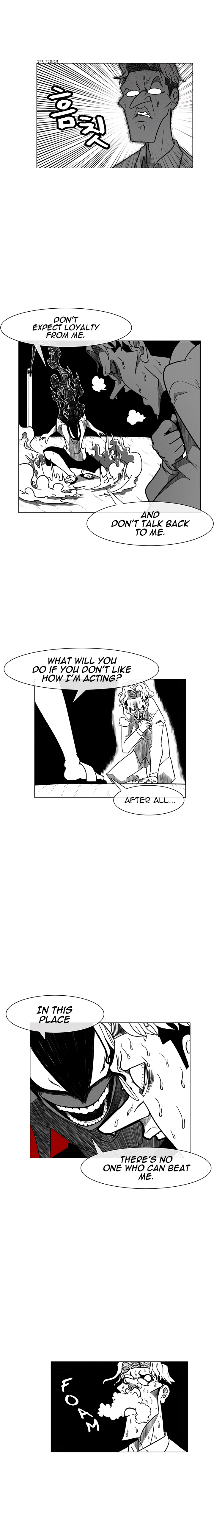 Burning Effect Ch. 4 第7页