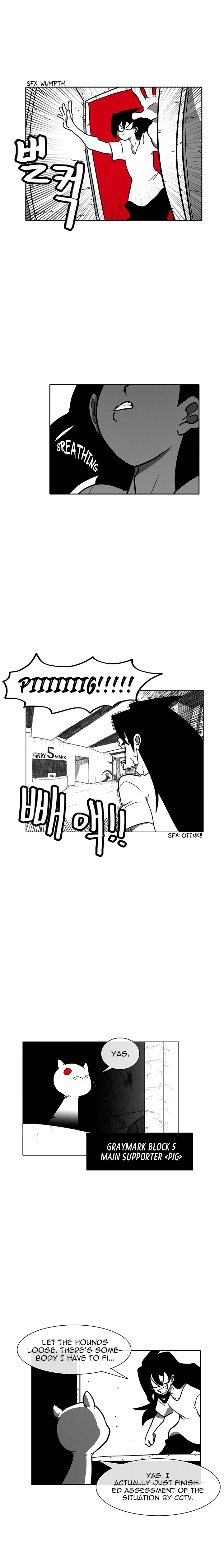 Burning Effect Ch. 4 第9页