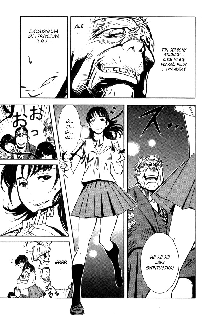 Akumetsu Super elita 第21页