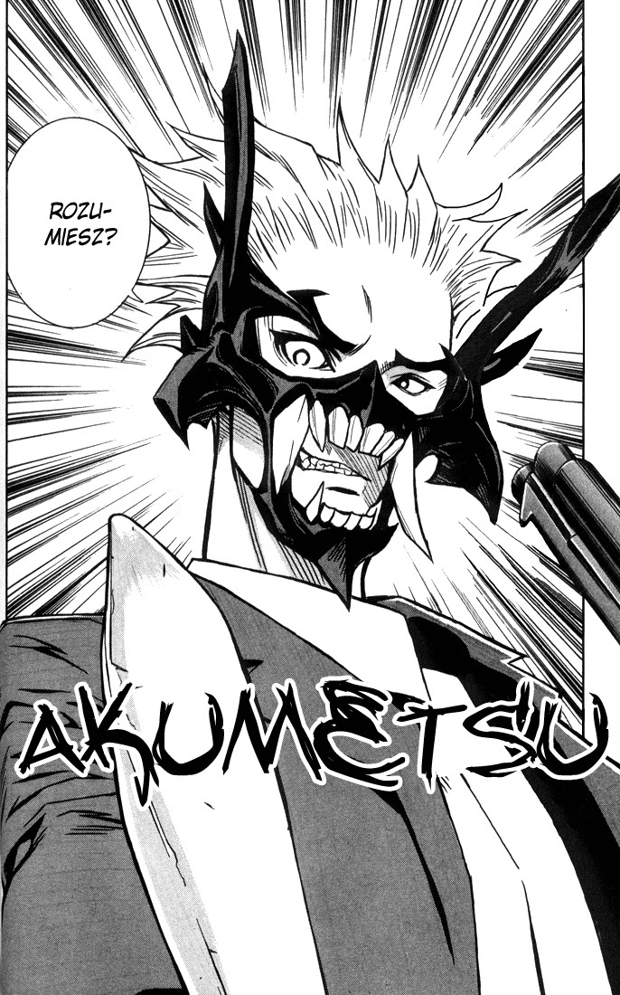 Akumetsu Super elita 第41页
