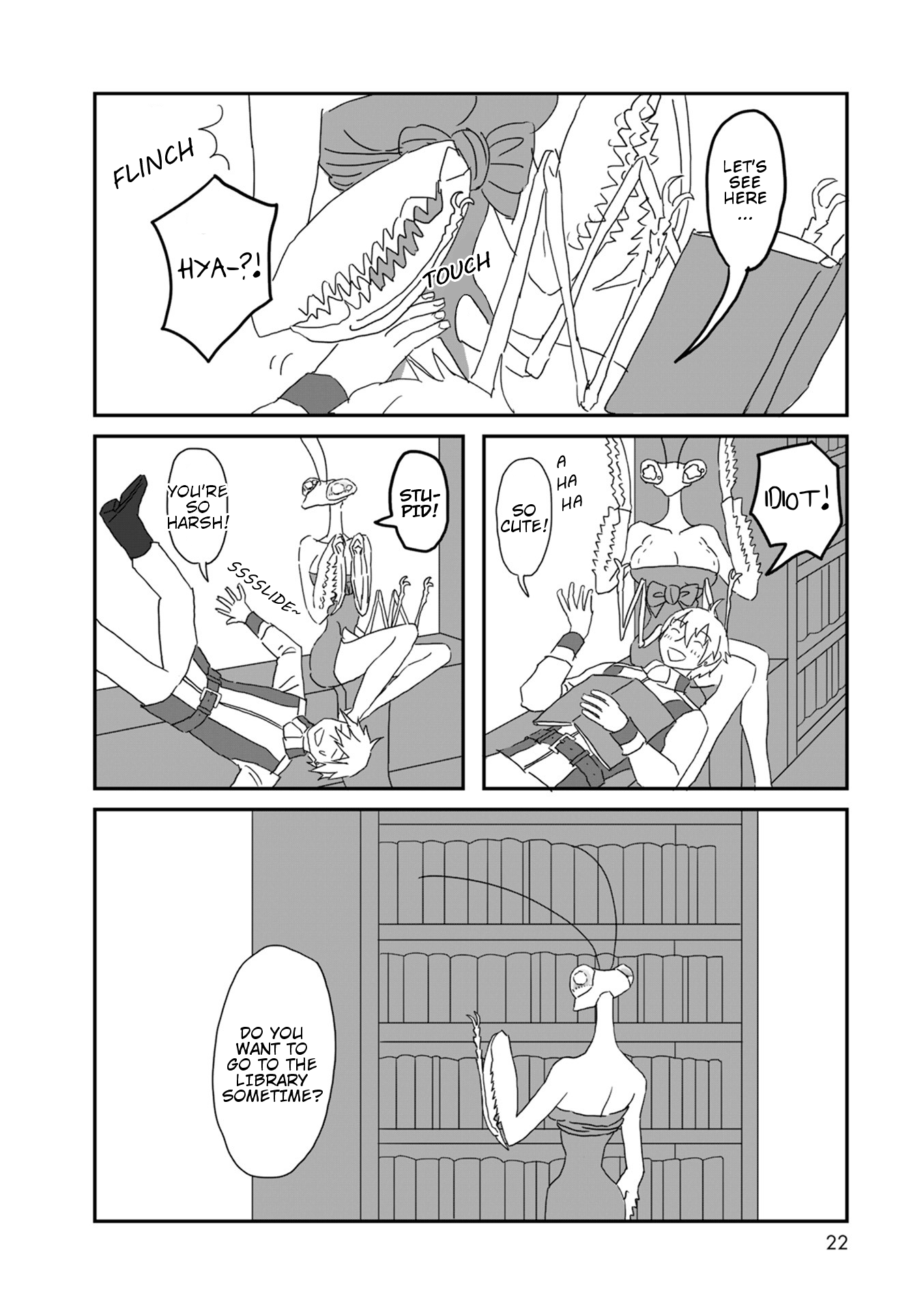 Emerald ni Taberaretai Forelegs 第4页