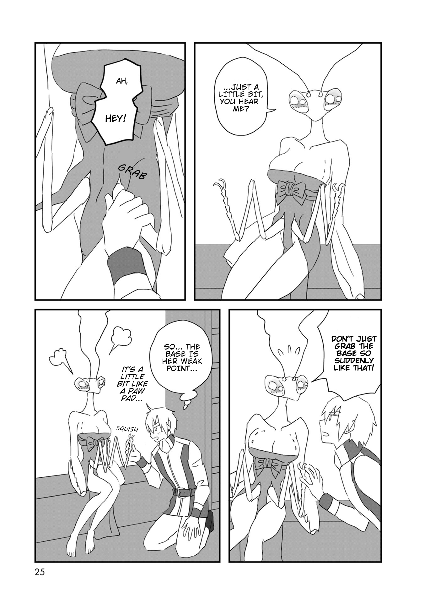 Emerald ni Taberaretai Forelegs 第7页