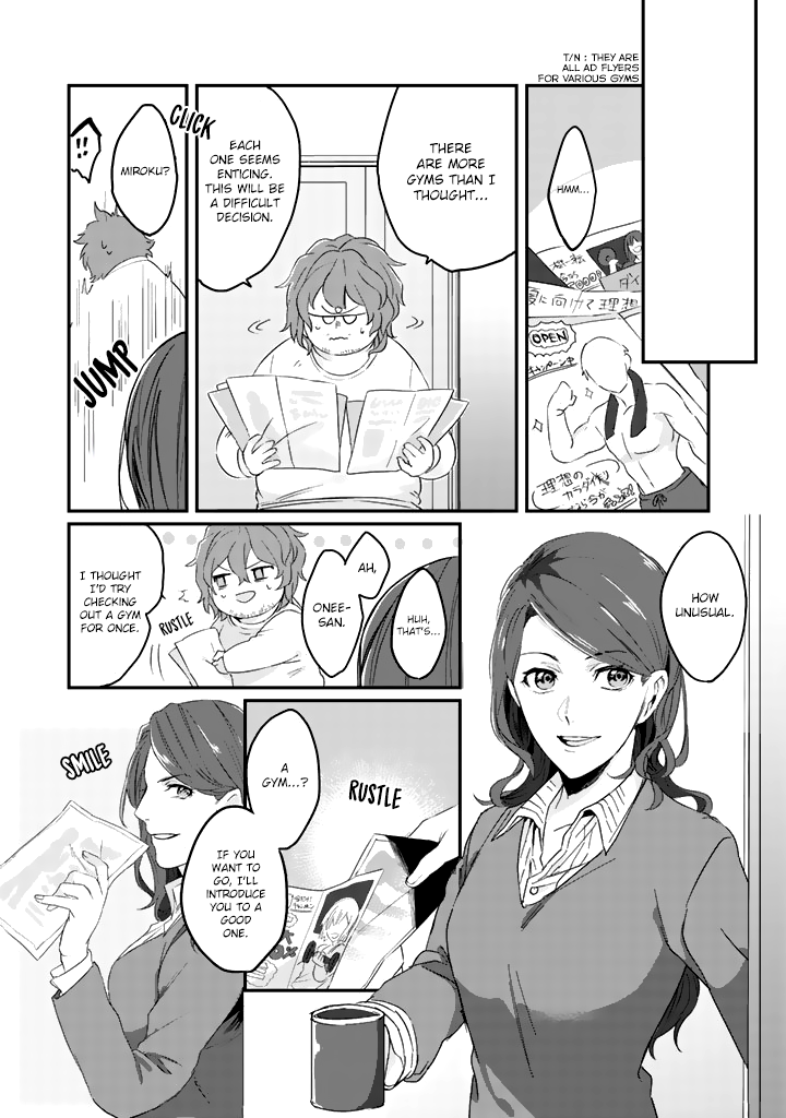 Ossan (36) Ga Idol Ni Naru Hanashi Ch. 1 第13页