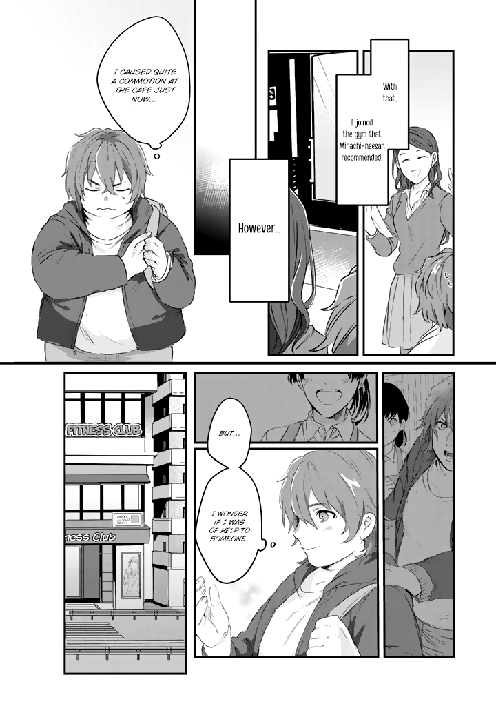 Ossan (36) Ga Idol Ni Naru Hanashi Ch. 1 第14页