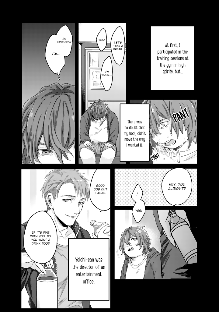Ossan (36) Ga Idol Ni Naru Hanashi Ch. 1 第16页