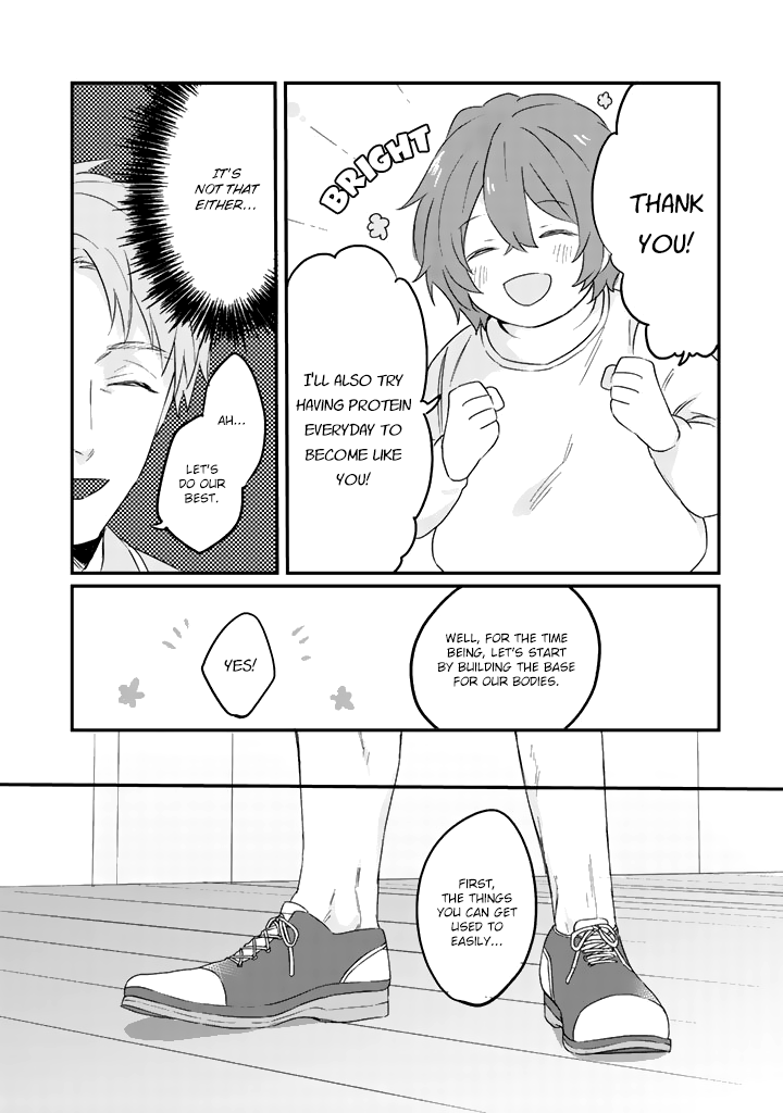 Ossan (36) Ga Idol Ni Naru Hanashi Ch. 1 第22页