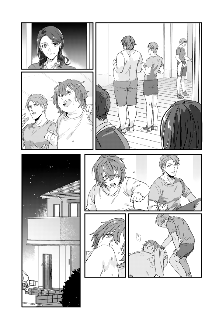Ossan (36) Ga Idol Ni Naru Hanashi Ch. 1 第24页