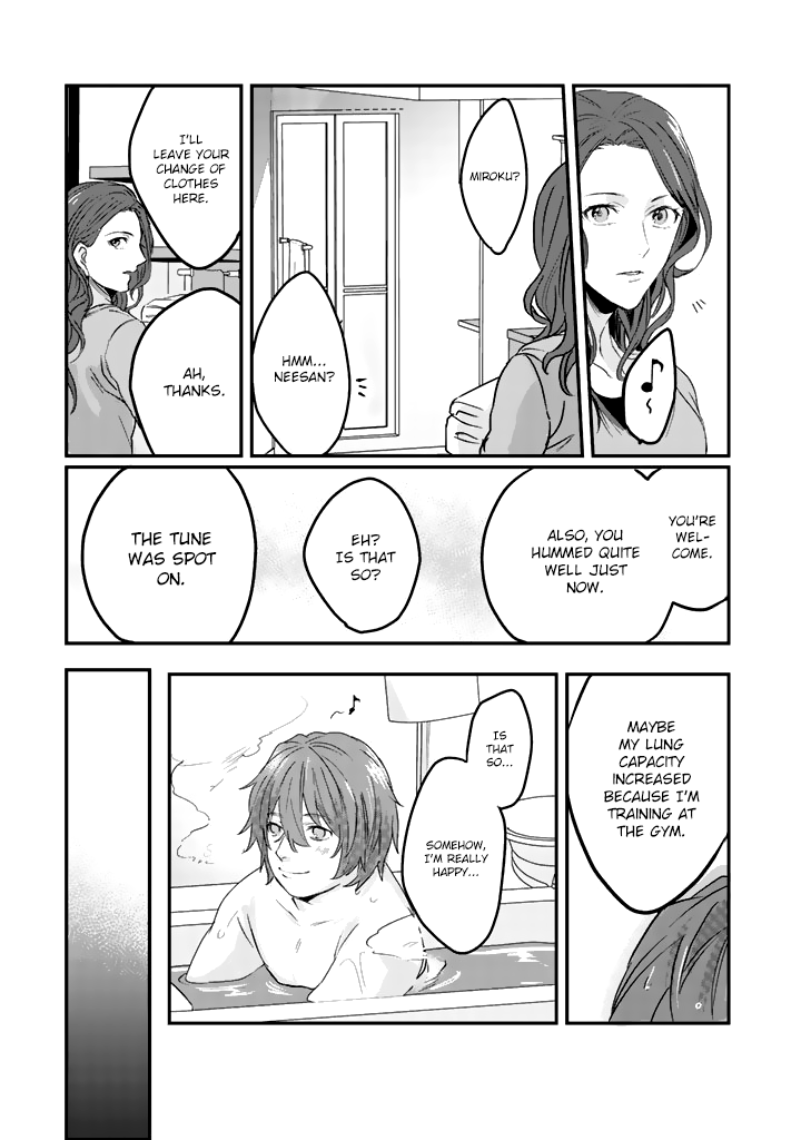 Ossan (36) Ga Idol Ni Naru Hanashi Ch. 1 第25页