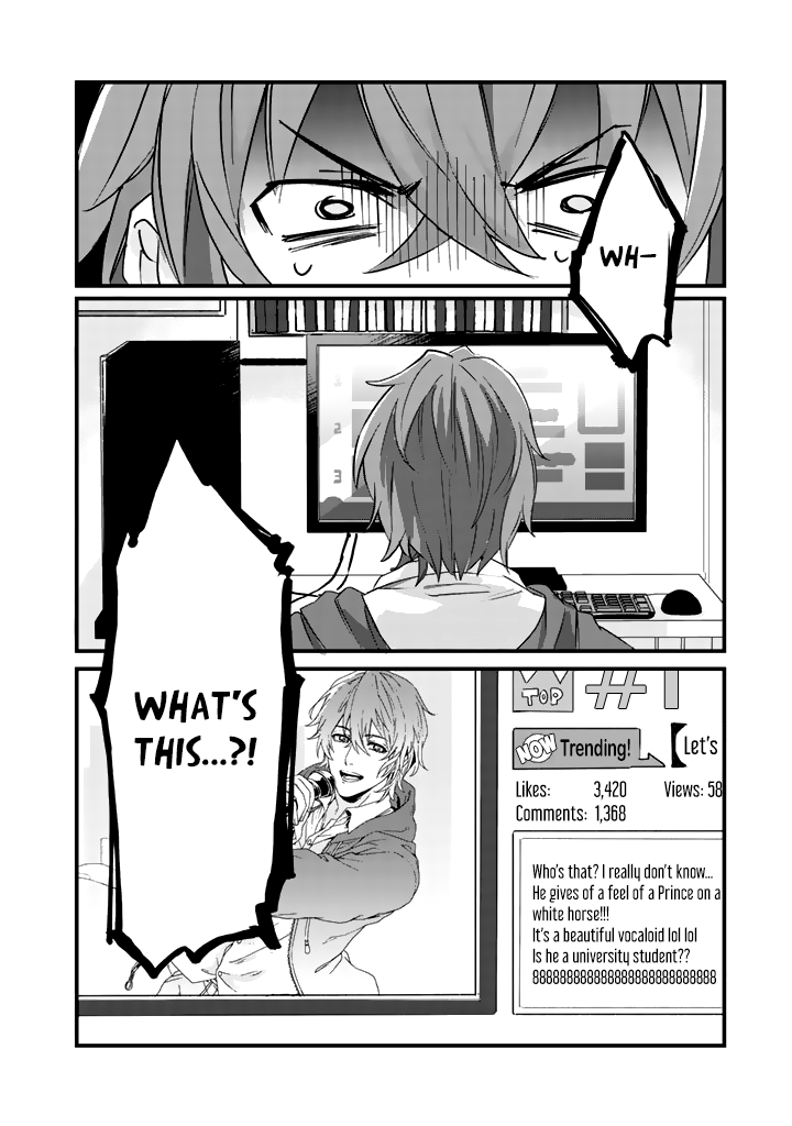 Ossan (36) Ga Idol Ni Naru Hanashi Ch. 1 第33页