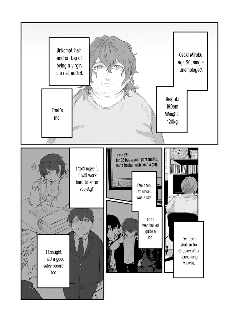 Ossan (36) Ga Idol Ni Naru Hanashi Ch. 1 第10页