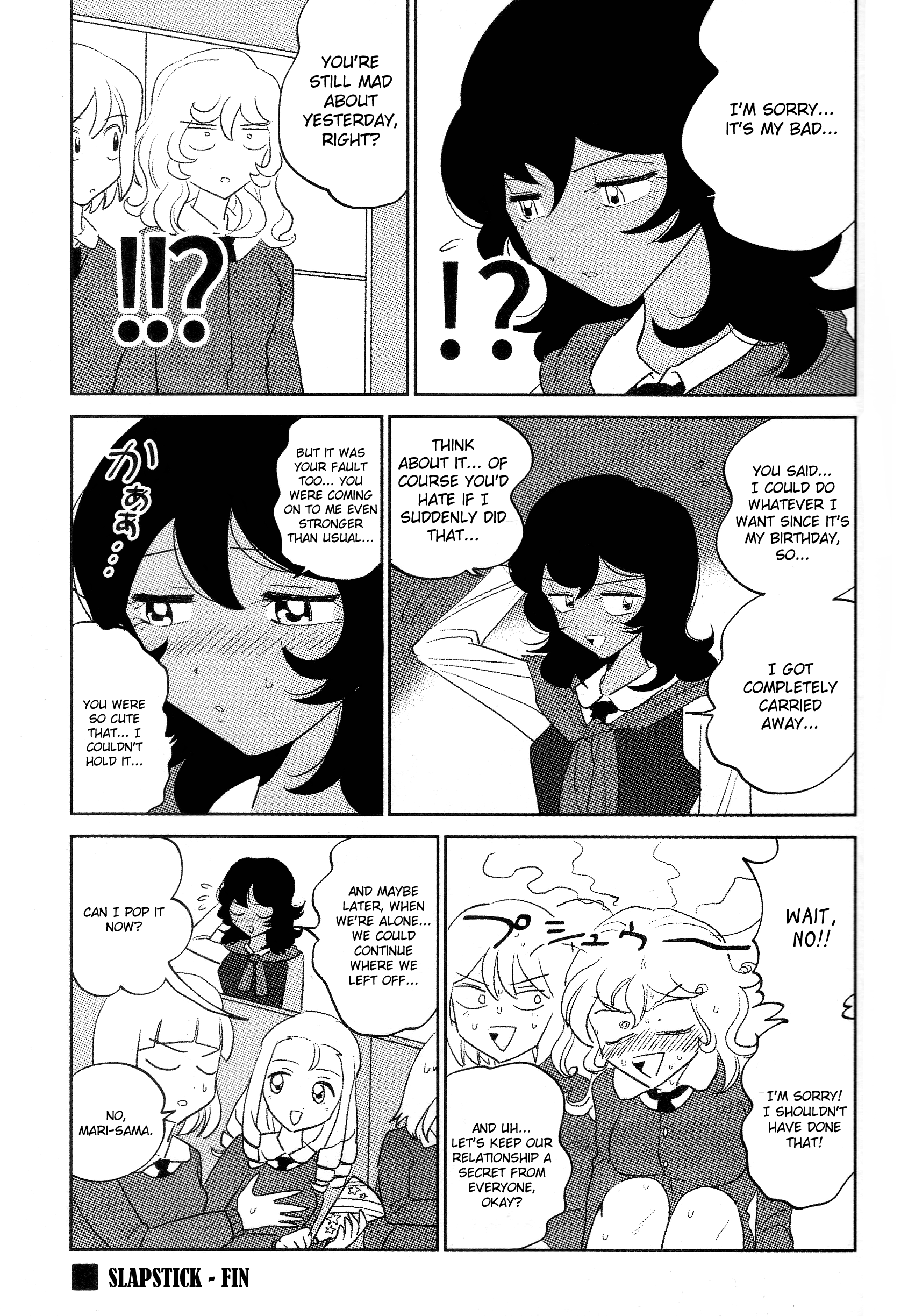 Girls und Panzer - Ando/Oshida Index (Doujinshi) Ch. 1 第20页