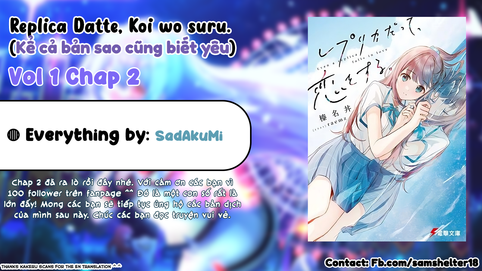 Replica datte, Koi wo Suru. Đây Là... Buổi Hẹn Hò Đầu Tiên Sao!? 第1页