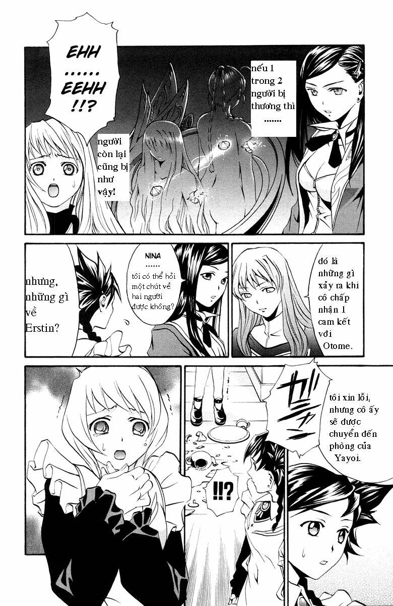 Mai-Otome Vol. 1 Ch. 3 第12页