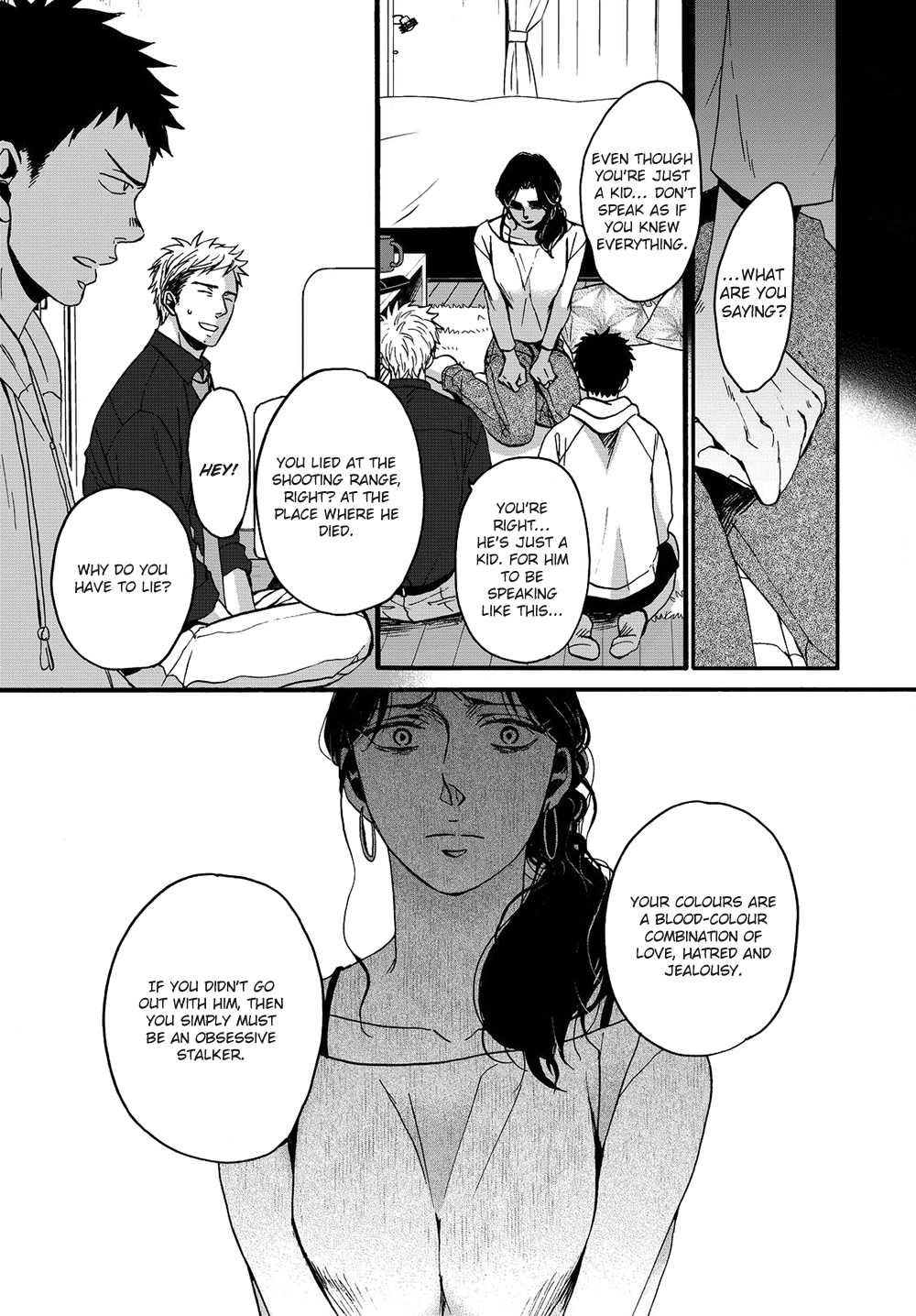 Op: Yoake Itaru no Iro no Nai Hibi Episode 1-2 第13页