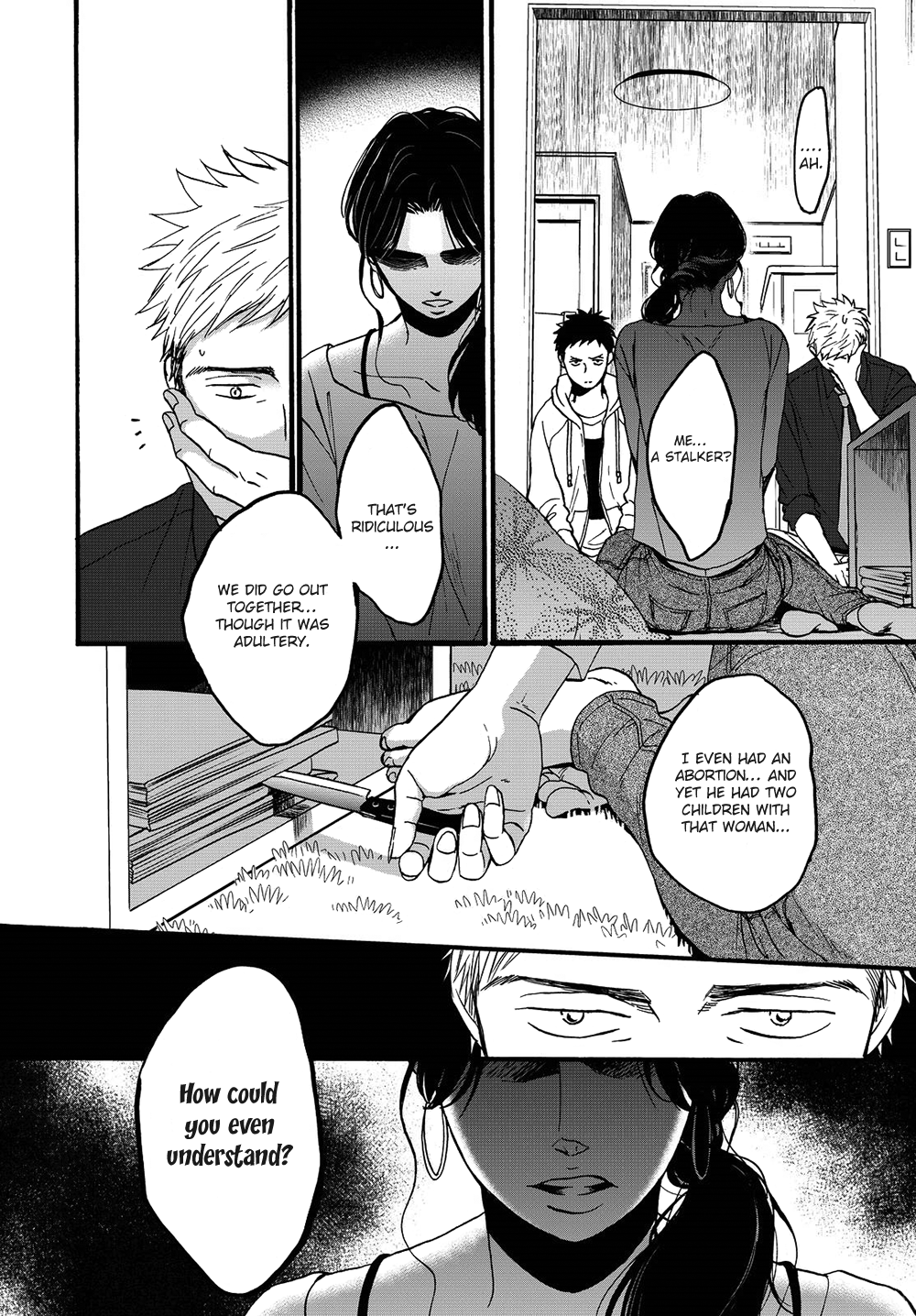 Op: Yoake Itaru no Iro no Nai Hibi Episode 1-2 第14页