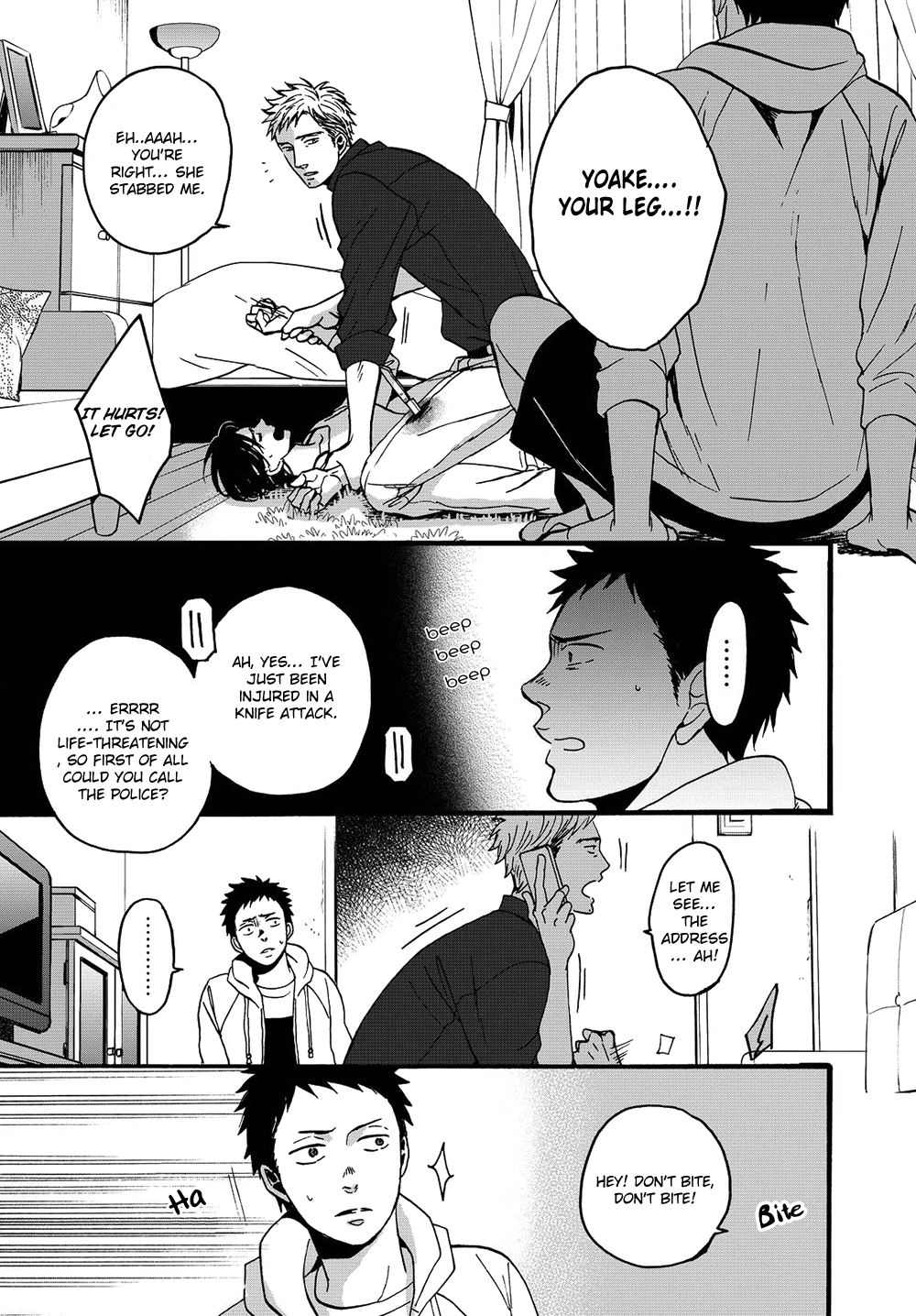 Op: Yoake Itaru no Iro no Nai Hibi Episode 1-2 第17页