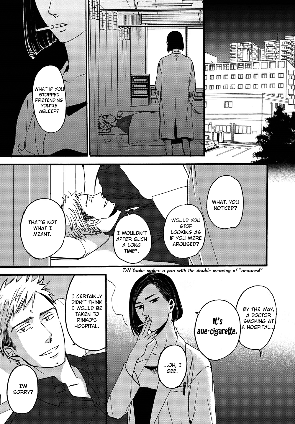 Op: Yoake Itaru no Iro no Nai Hibi Episode 1-2 第19页