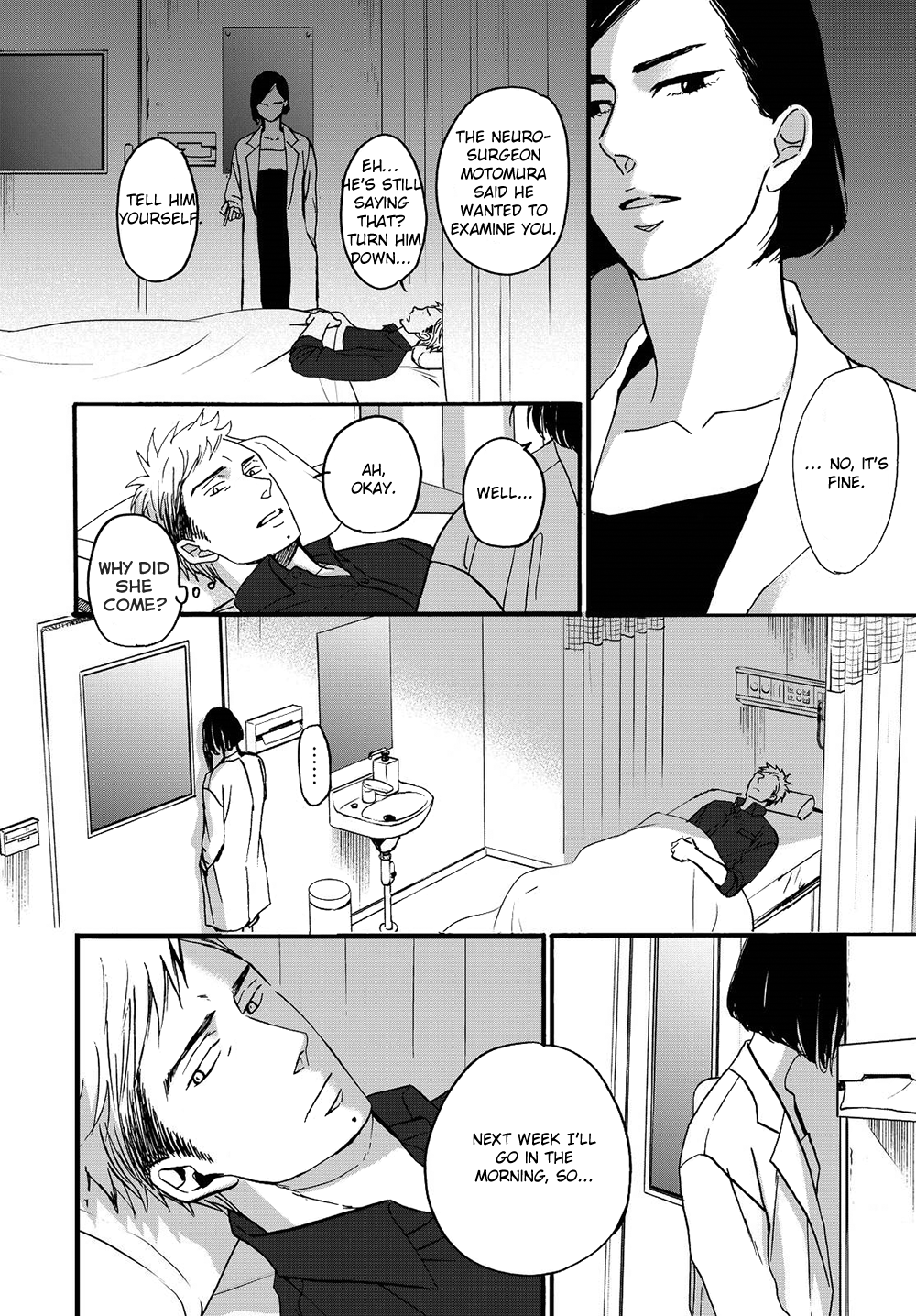 Op: Yoake Itaru no Iro no Nai Hibi Episode 1-2 第20页