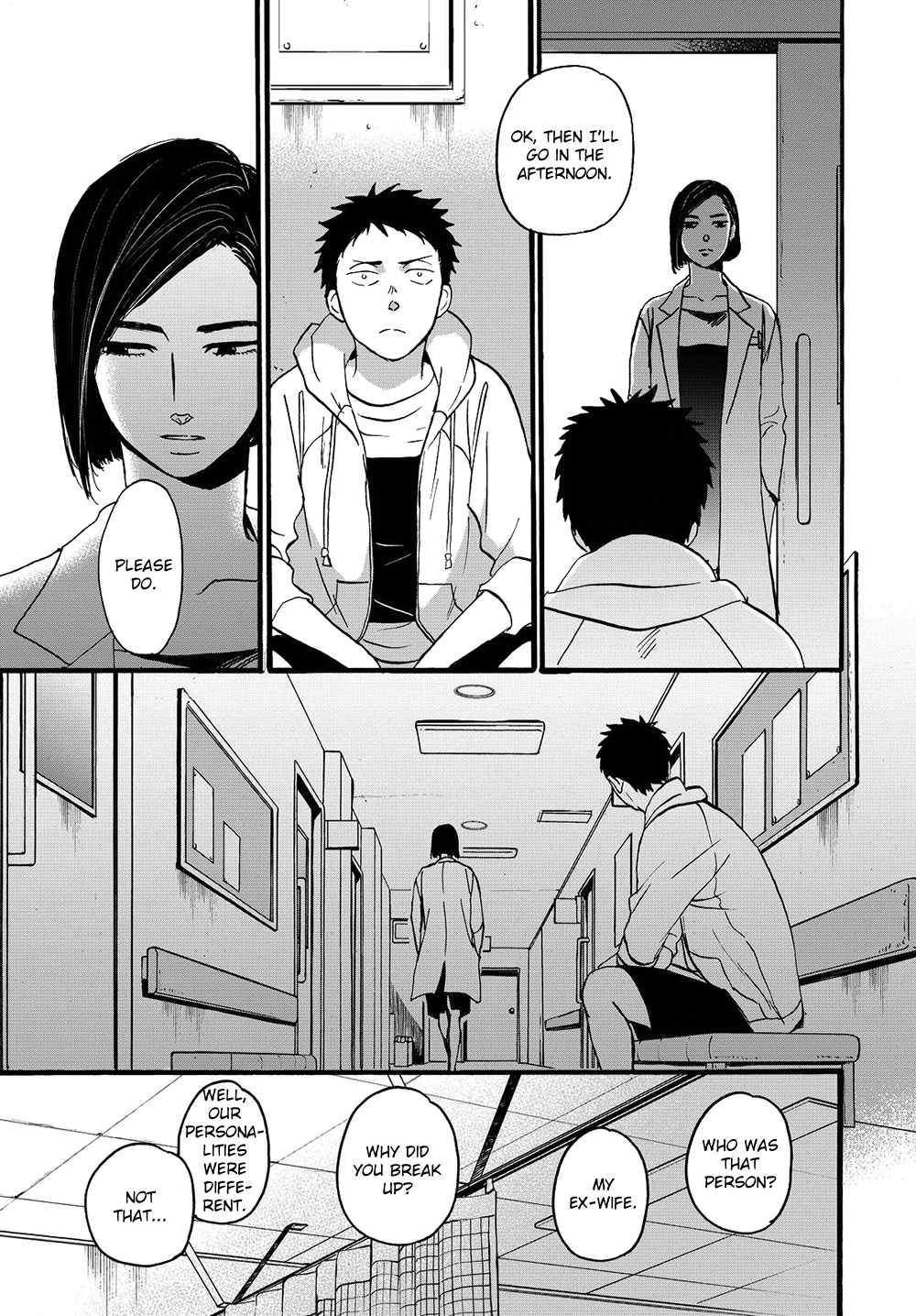 Op: Yoake Itaru no Iro no Nai Hibi Episode 1-2 第21页