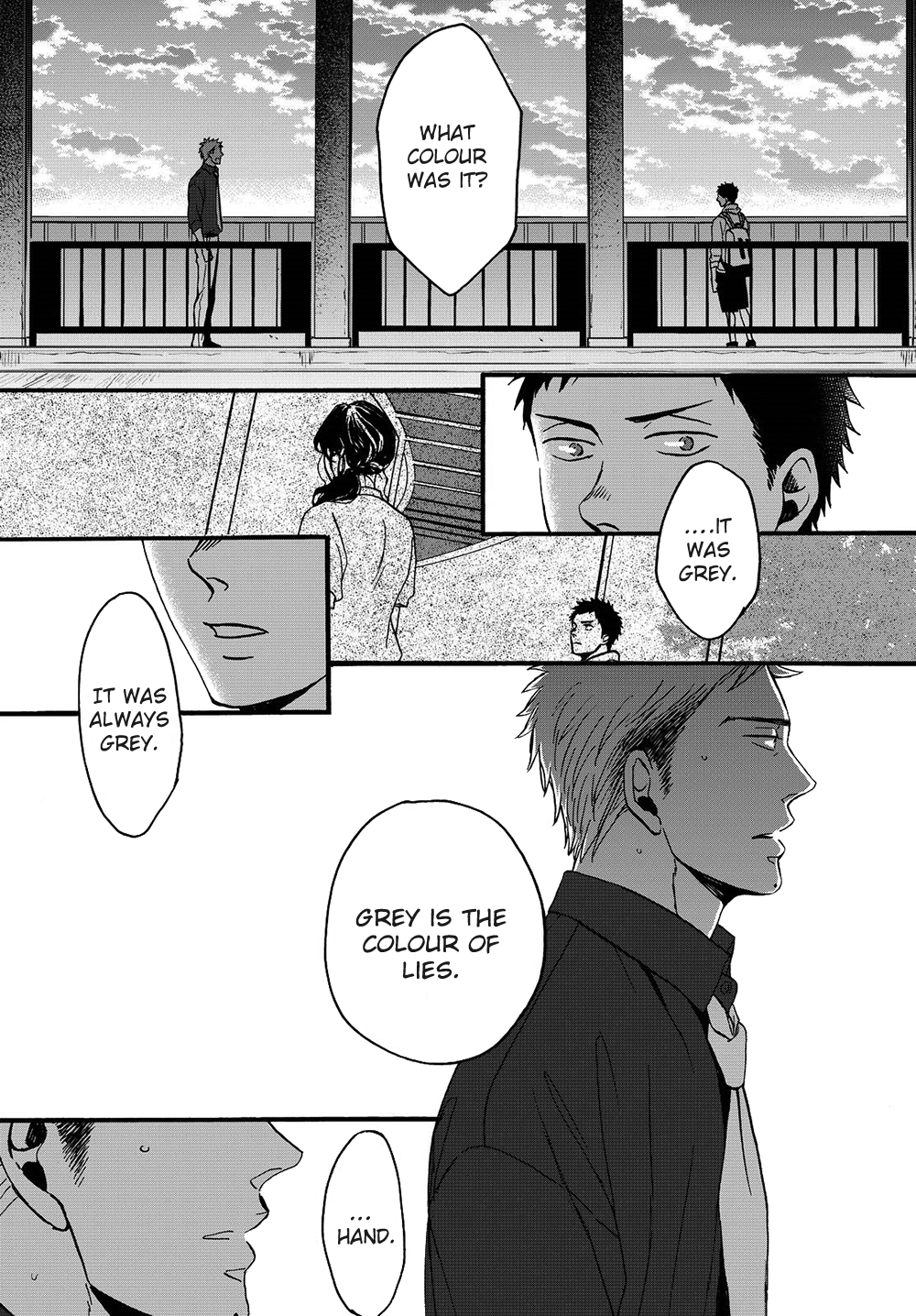 Op: Yoake Itaru no Iro no Nai Hibi Episode 1-2 第9页