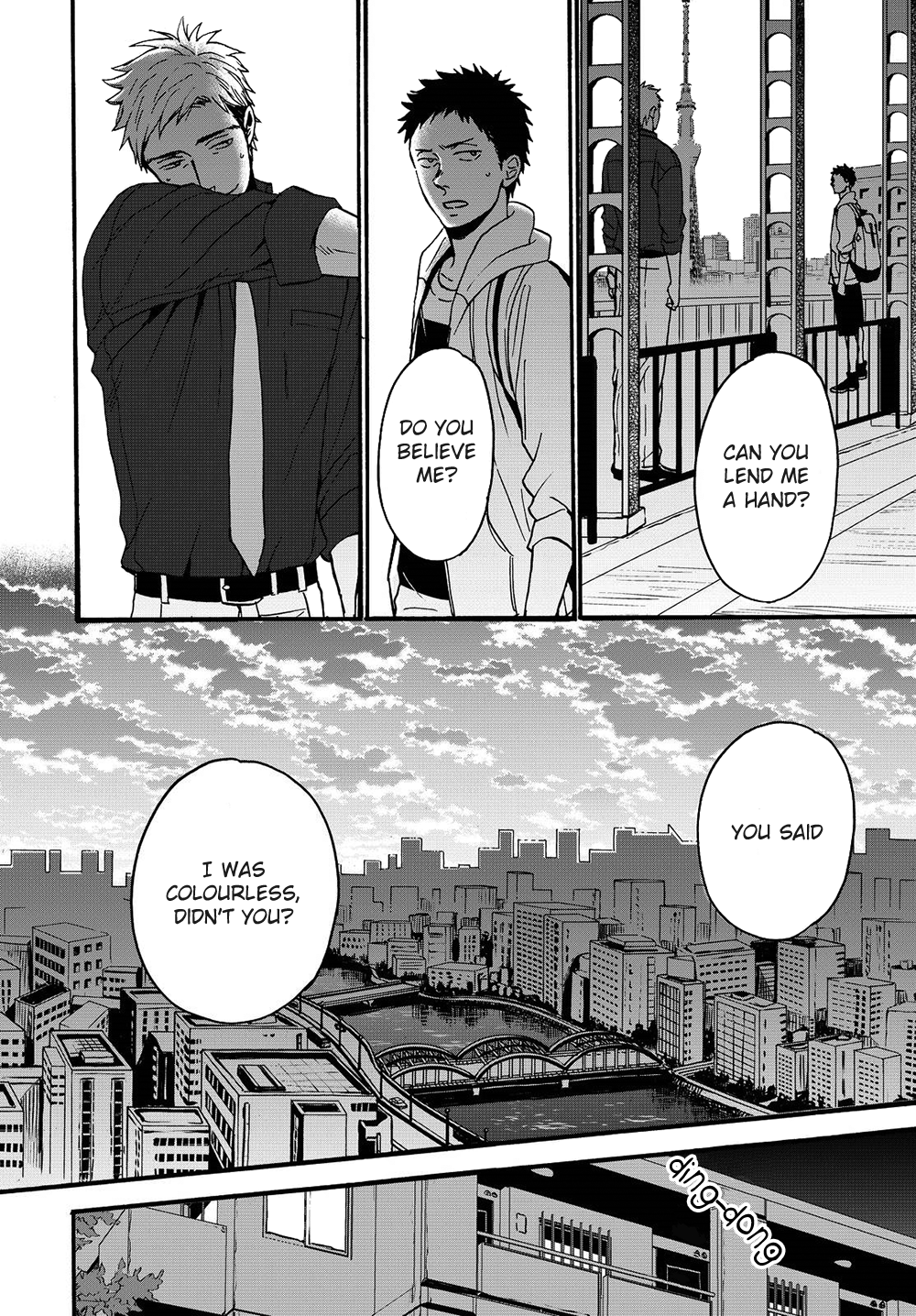 Op: Yoake Itaru no Iro no Nai Hibi Episode 1-2 第10页