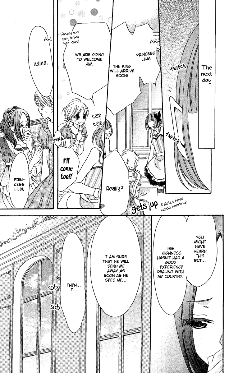 Boukyaku no Shirushi to Hime Vol. 1 Ch. 3 第20页